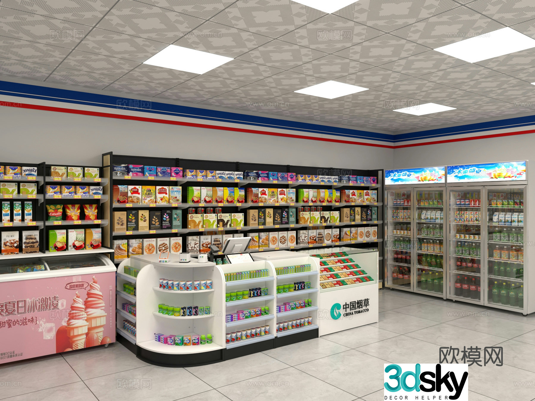 Modern convenience store supermarket 3d model