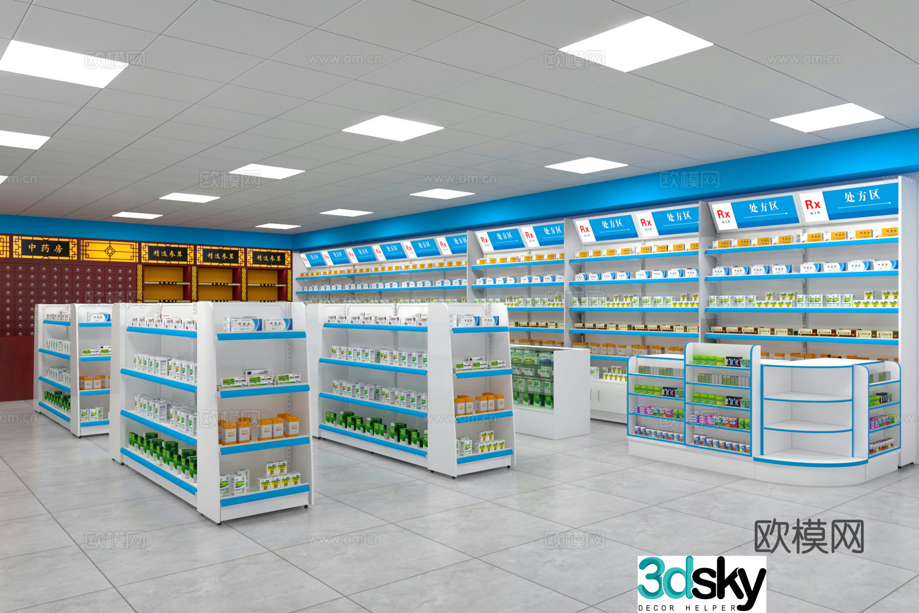 Modern pharmacy 3d model