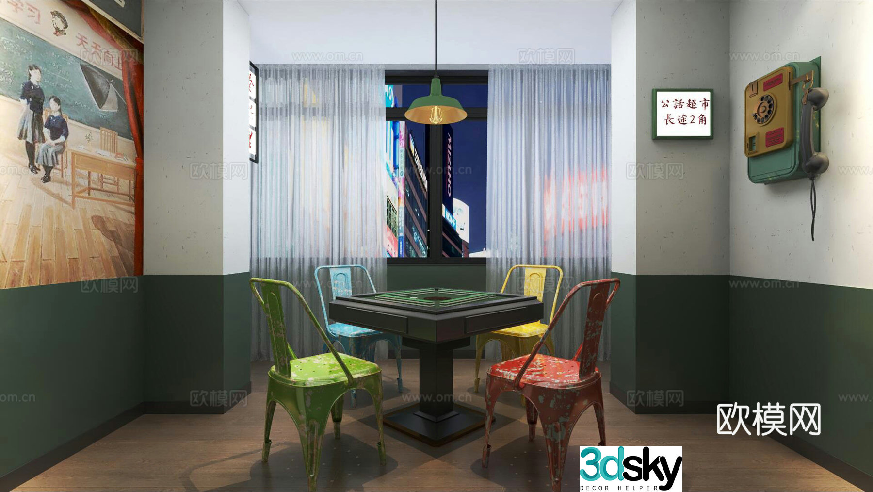 Republic of China style chess and card room mahjong parlor 3D model