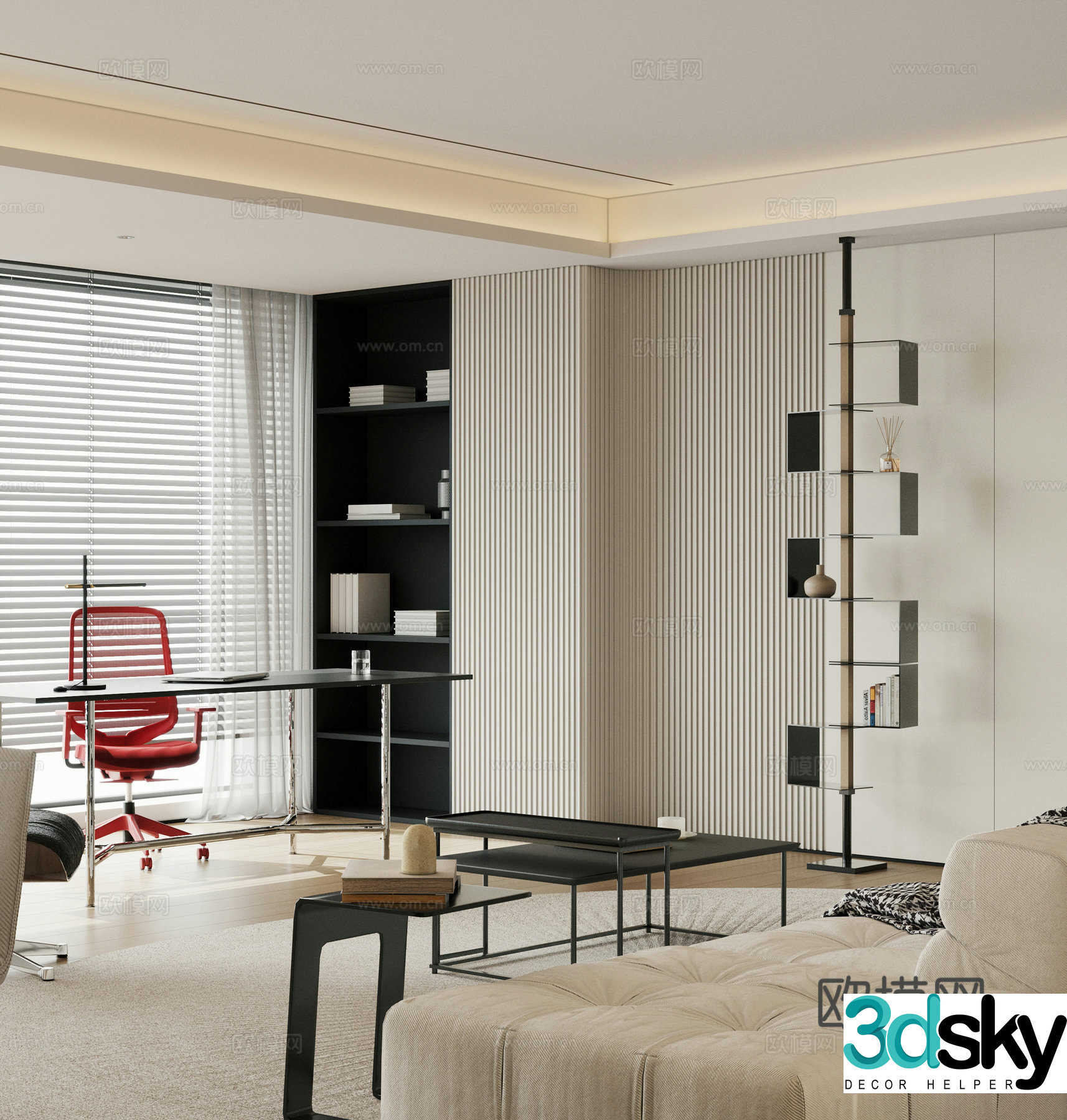 Modern living and dining room 3d model