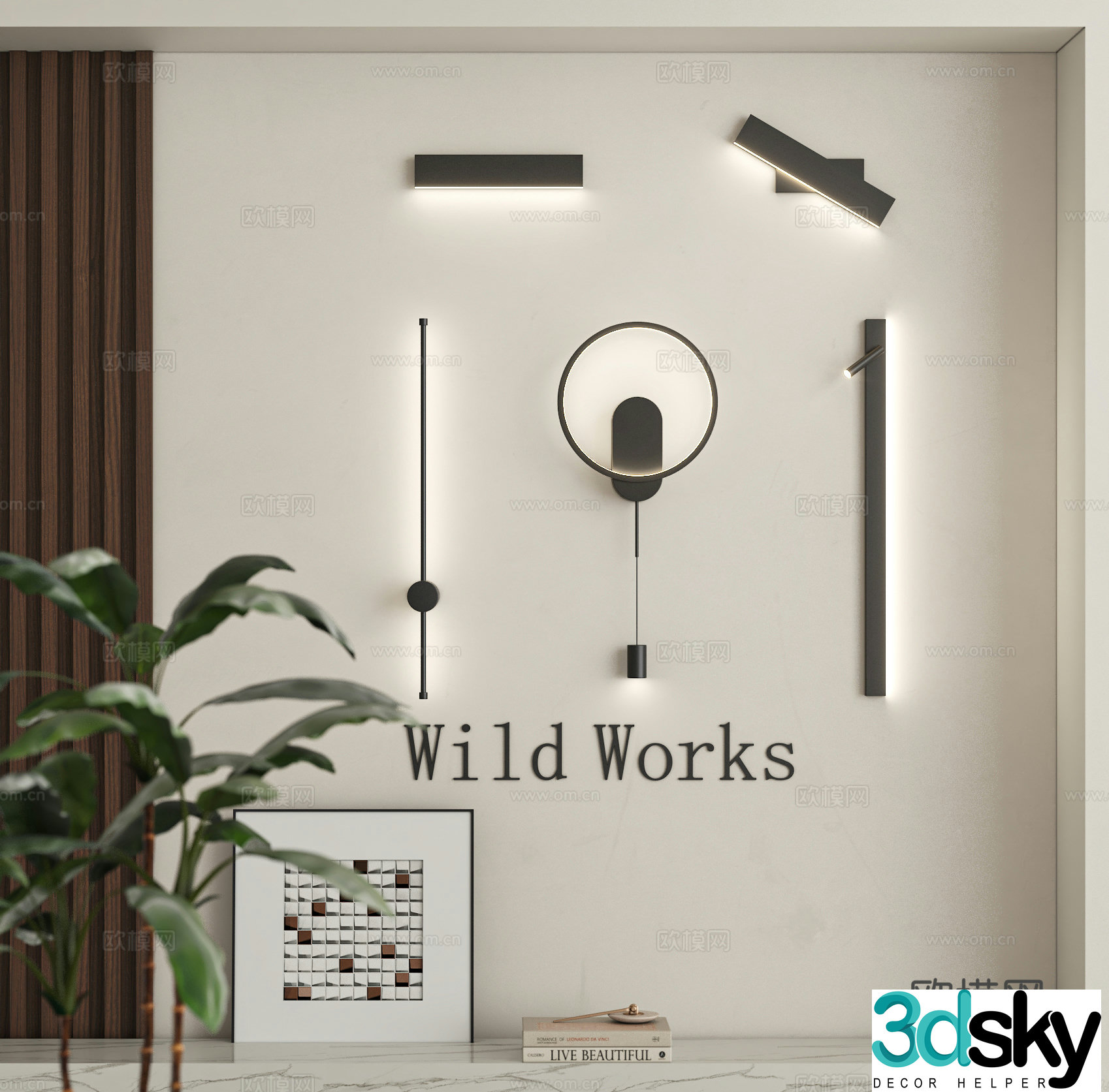 Modern wall lamp 3D model