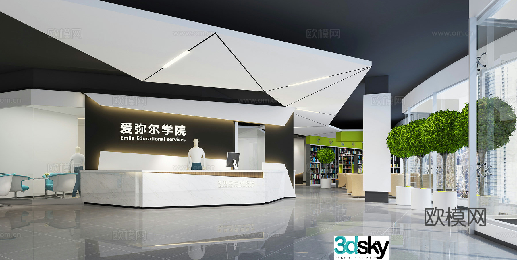 Modern Training School Ladder Classroom Reading Area 3D Model