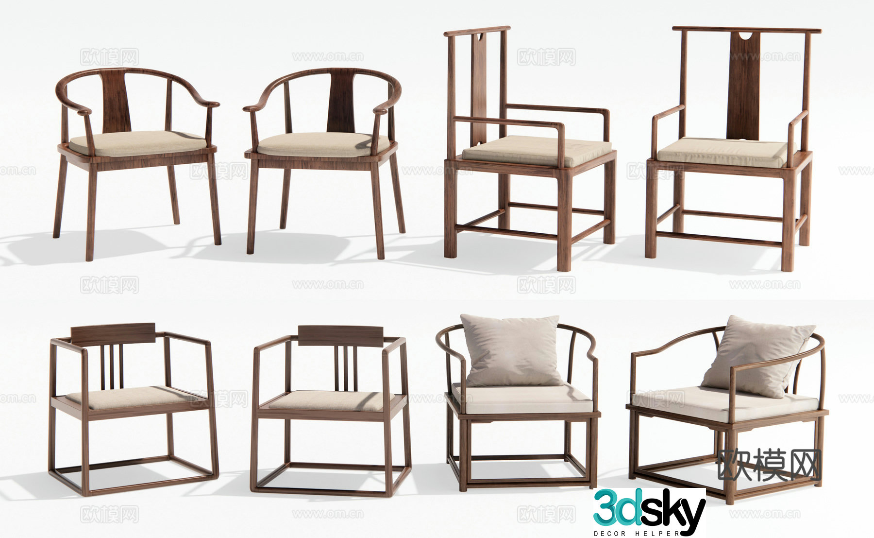 New Chinese style leisure chair arm chair wooden chair 3d model