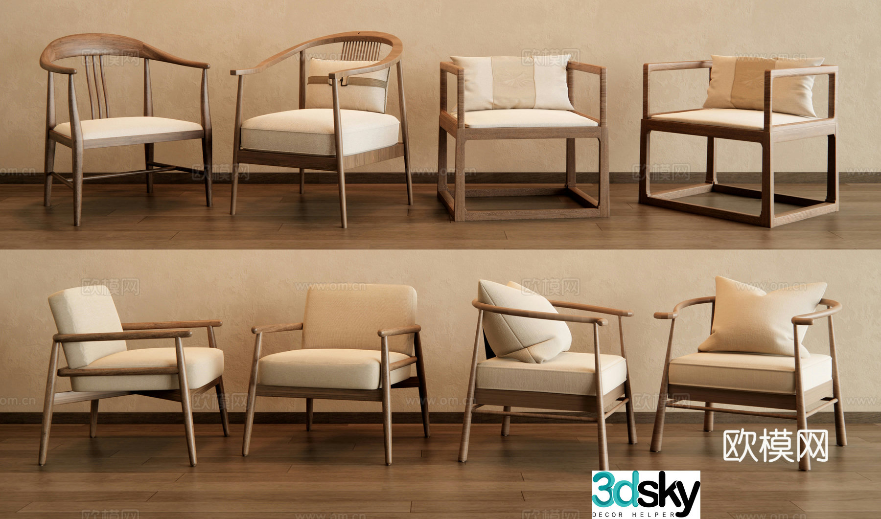 New Chinese -style casual chair circle chair tea chair 3D model