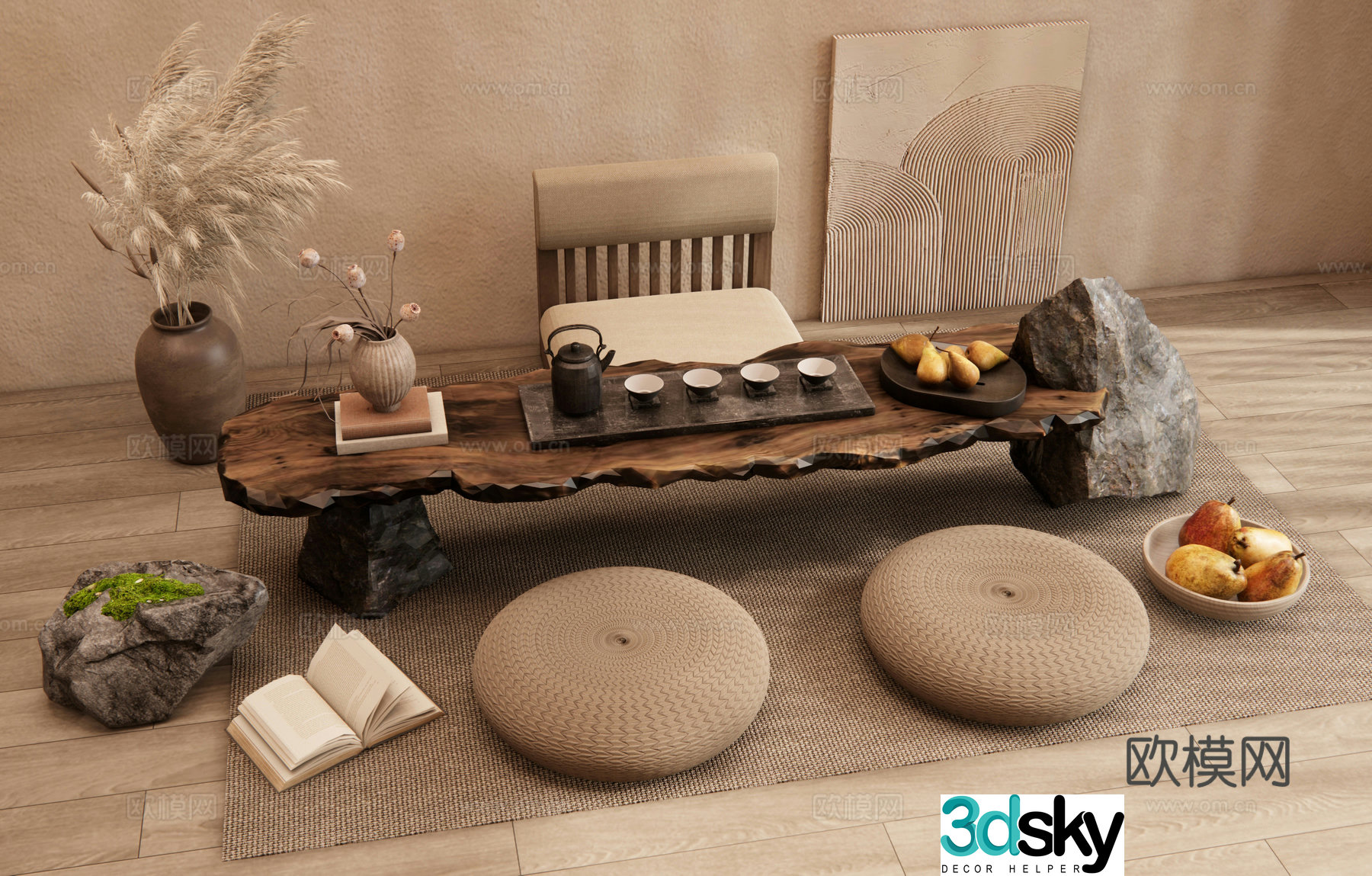 Wasabi Tatami tea table and chair tea table 3D model