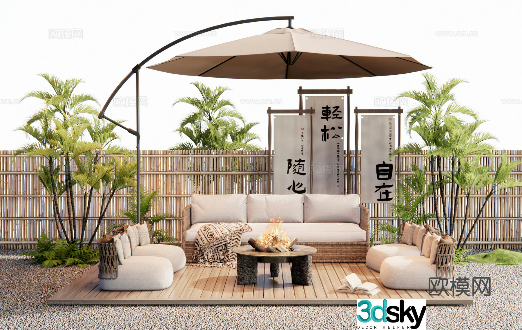Modern outdoor sofa rattan sofa 3d model