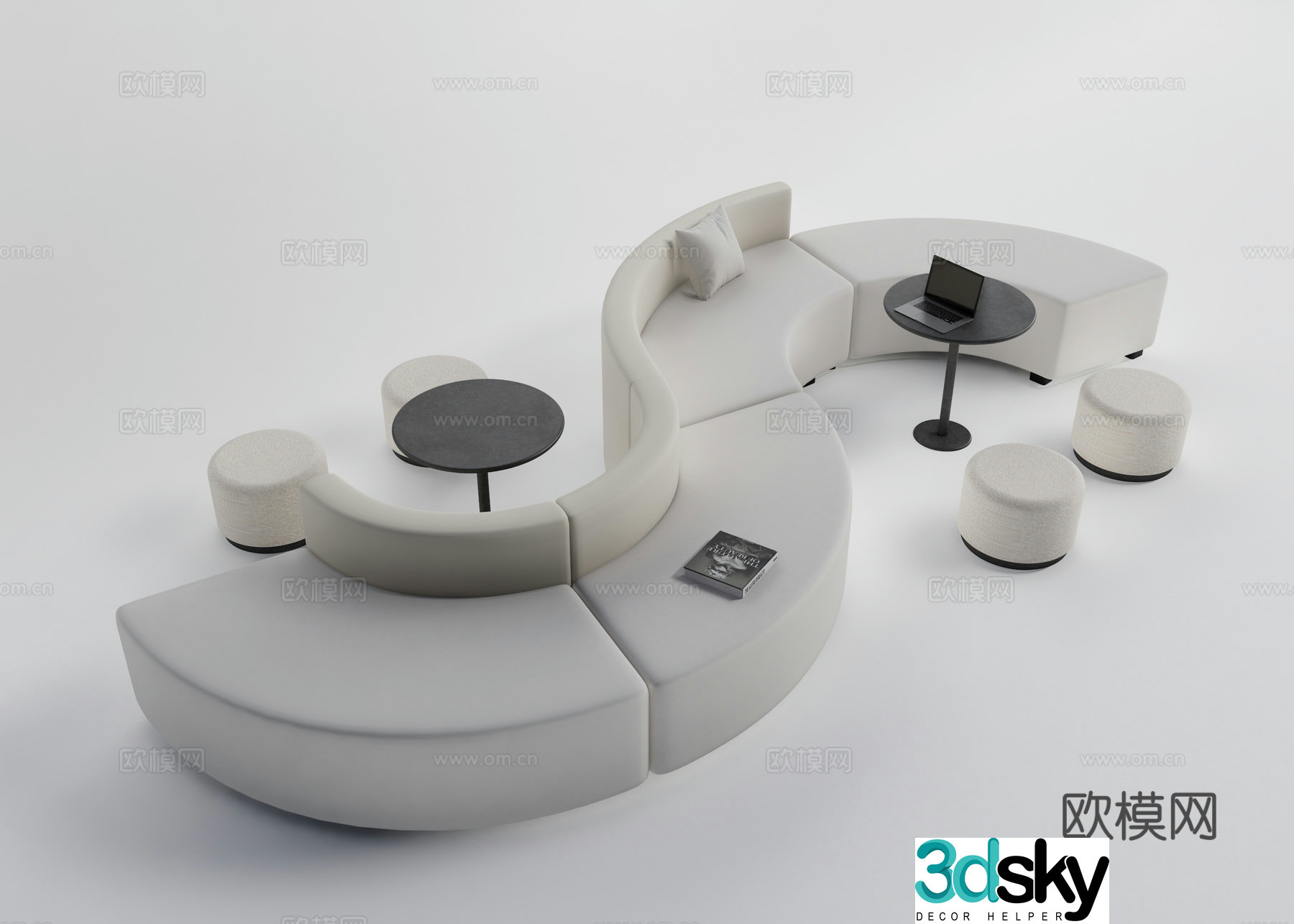 Modern booth sofa S-shaped sofa leisure sofa 3D model