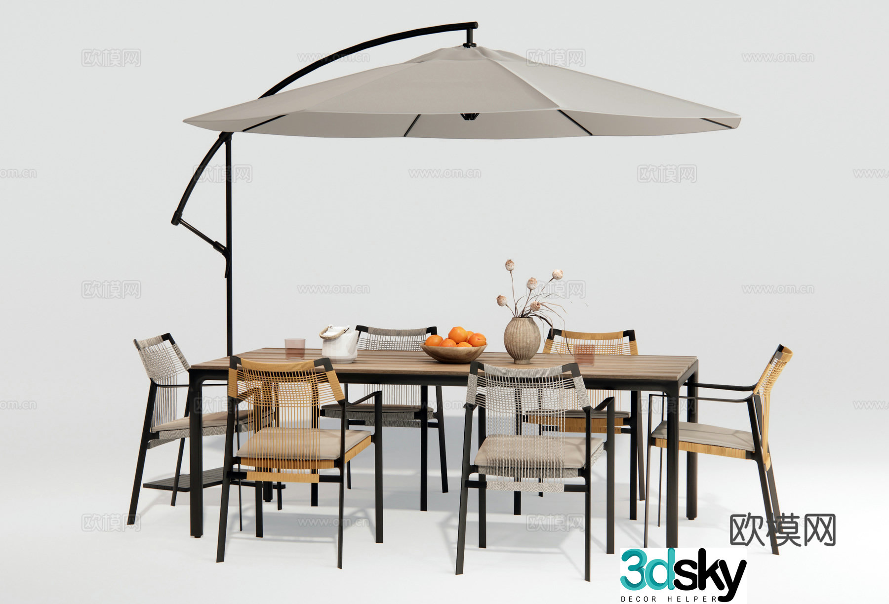 Modern outdoor table and chairs Garden table and chairs 3d model