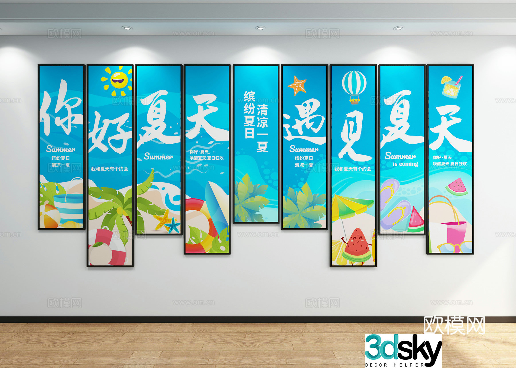 Photo wall cartoon art painting 3d model