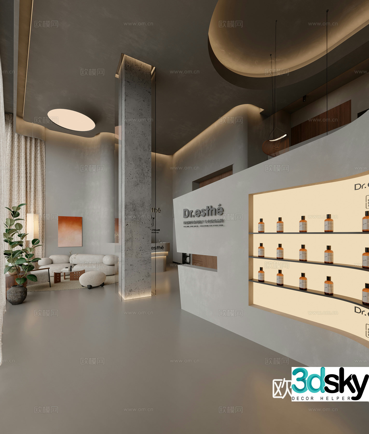 Modern beauty salon hall waiting area 3d model