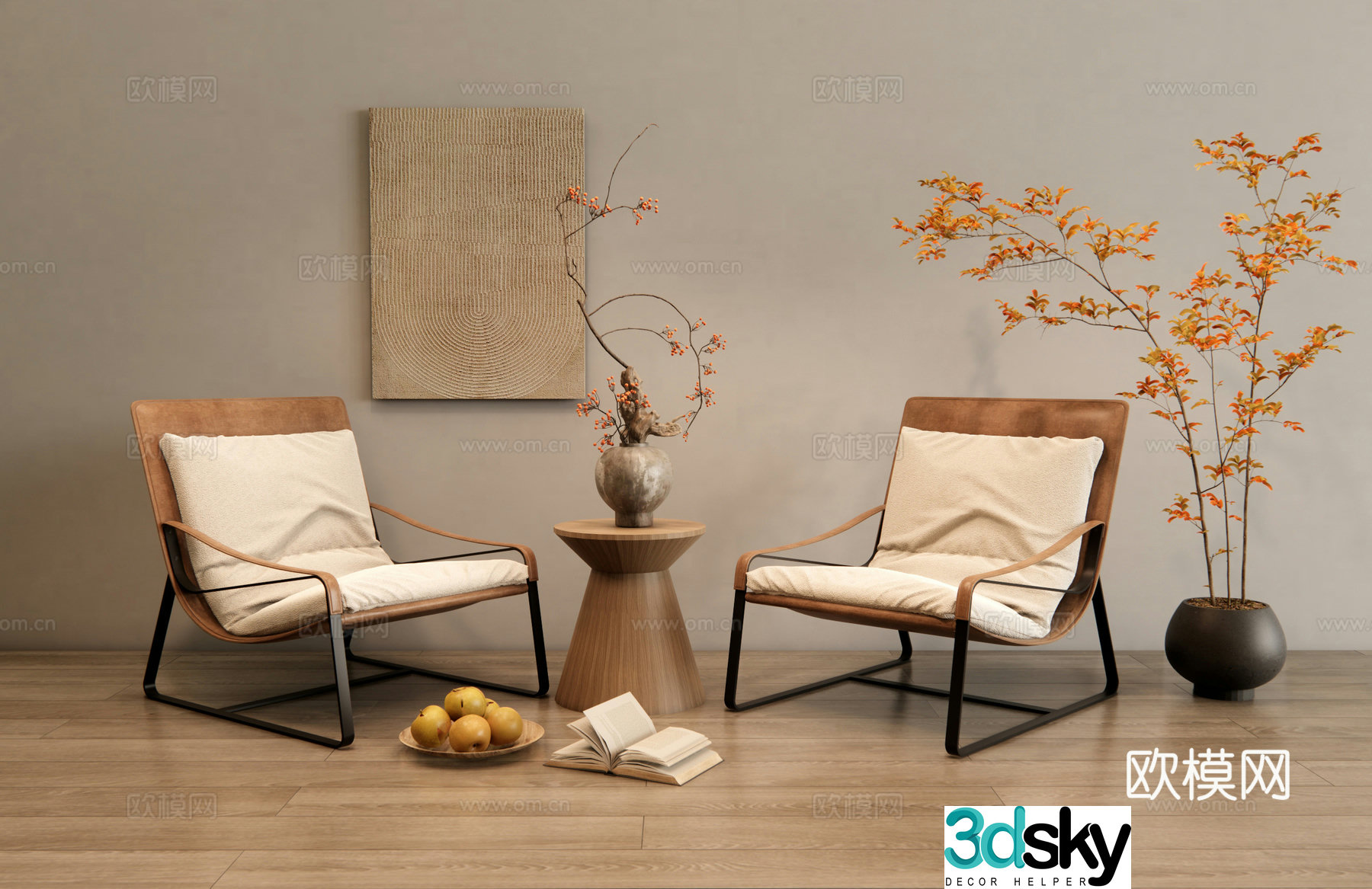 Waslime leisure table and chair 3D model