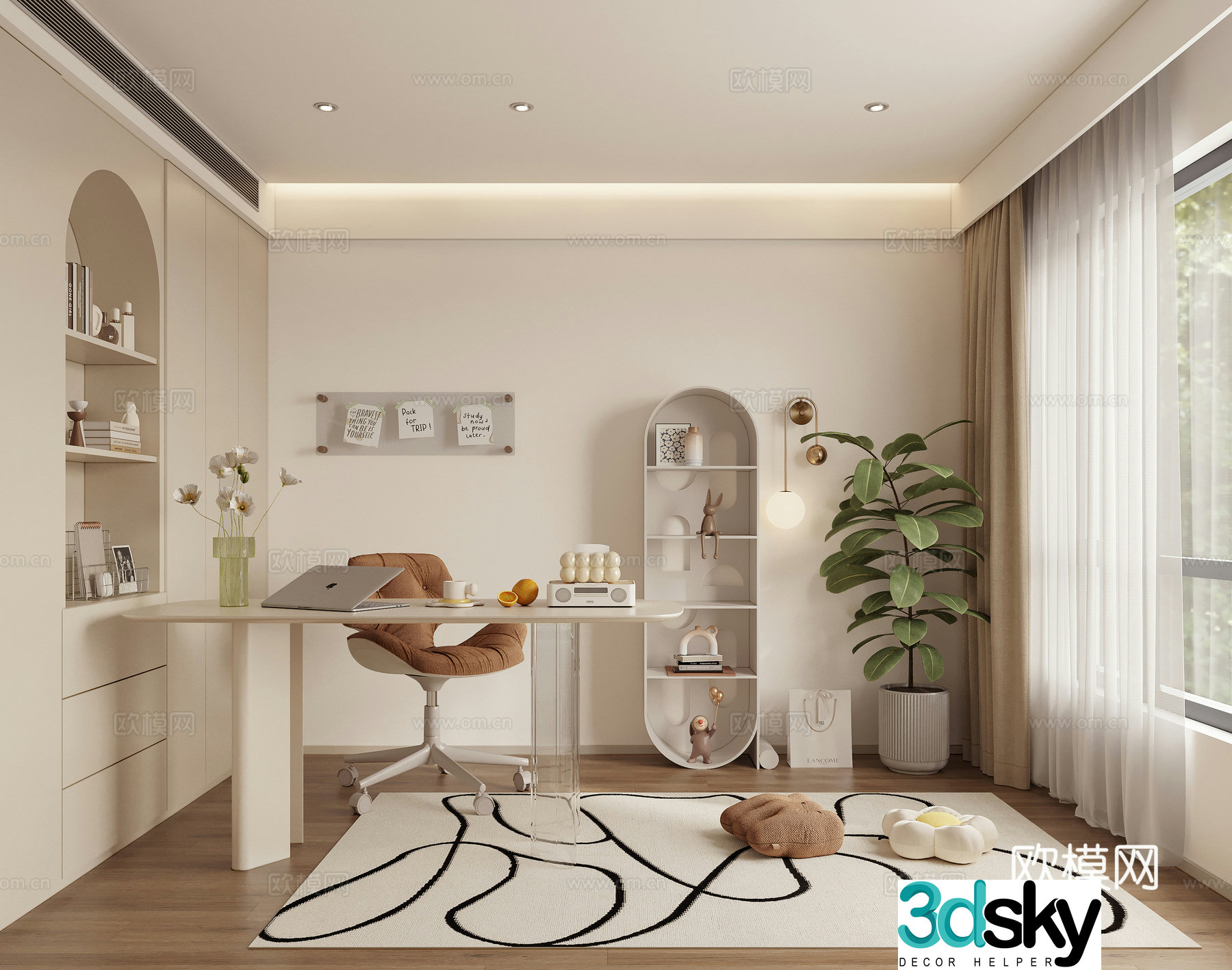Creamy study 3d model