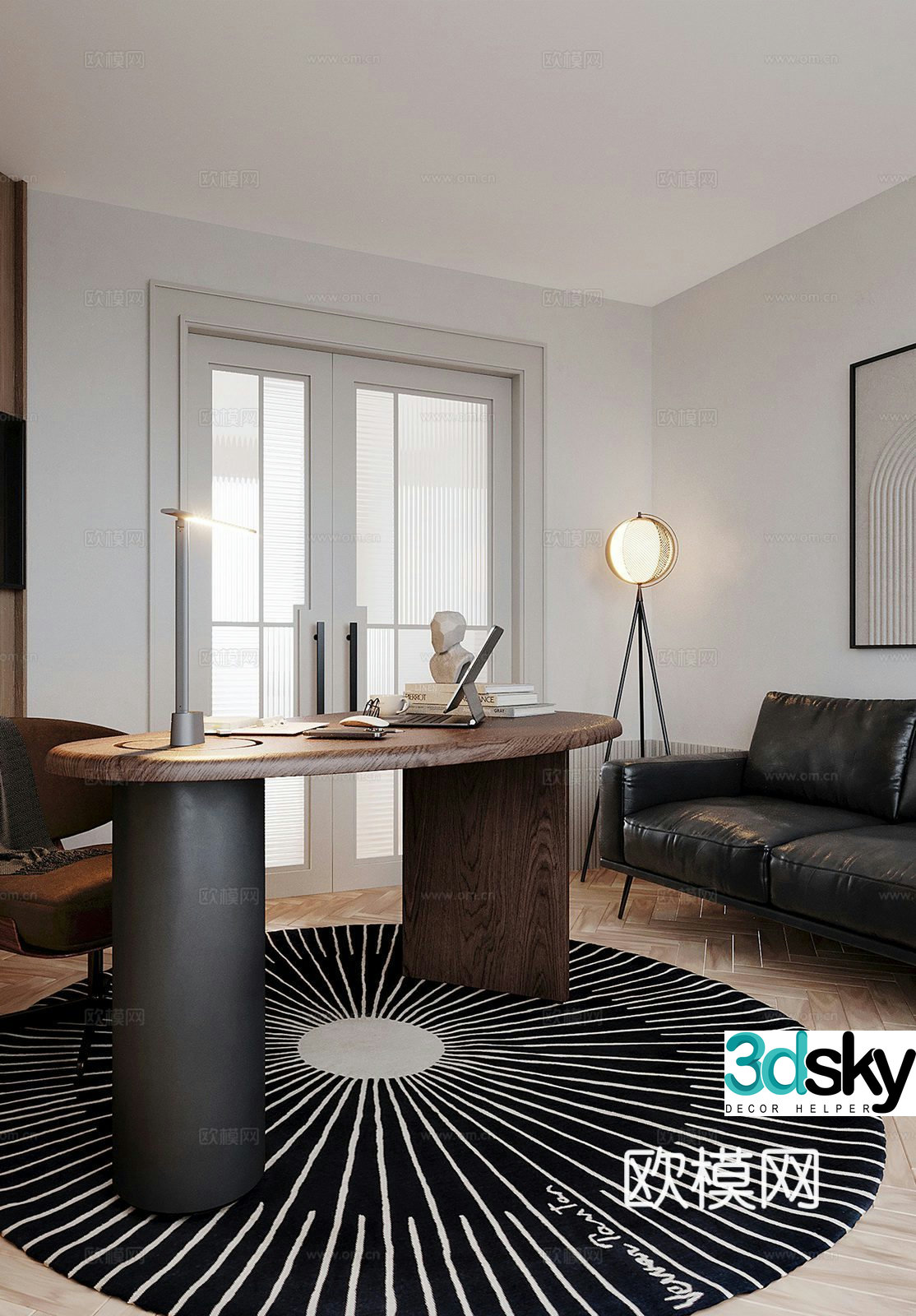 Modern study 3d model