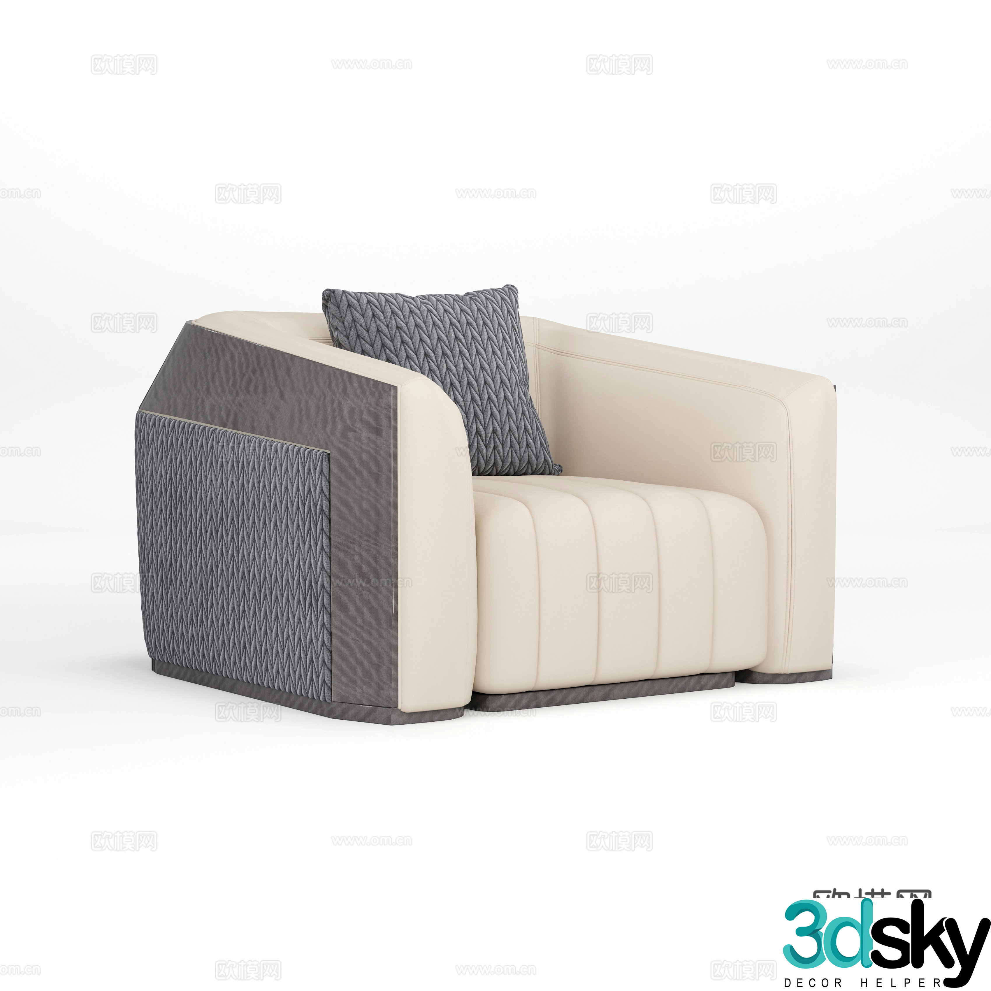 Modern single sofa 3d model