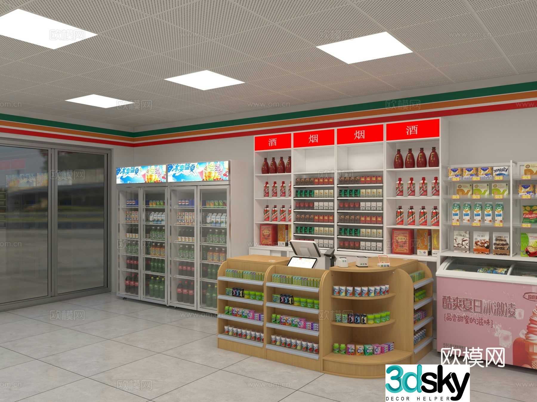 Modern convenience store supermarket 3d model