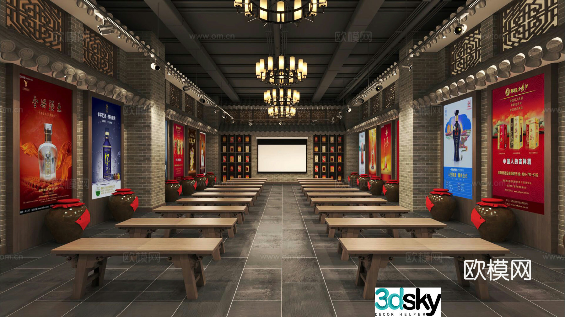 New Chinese winery 3D model