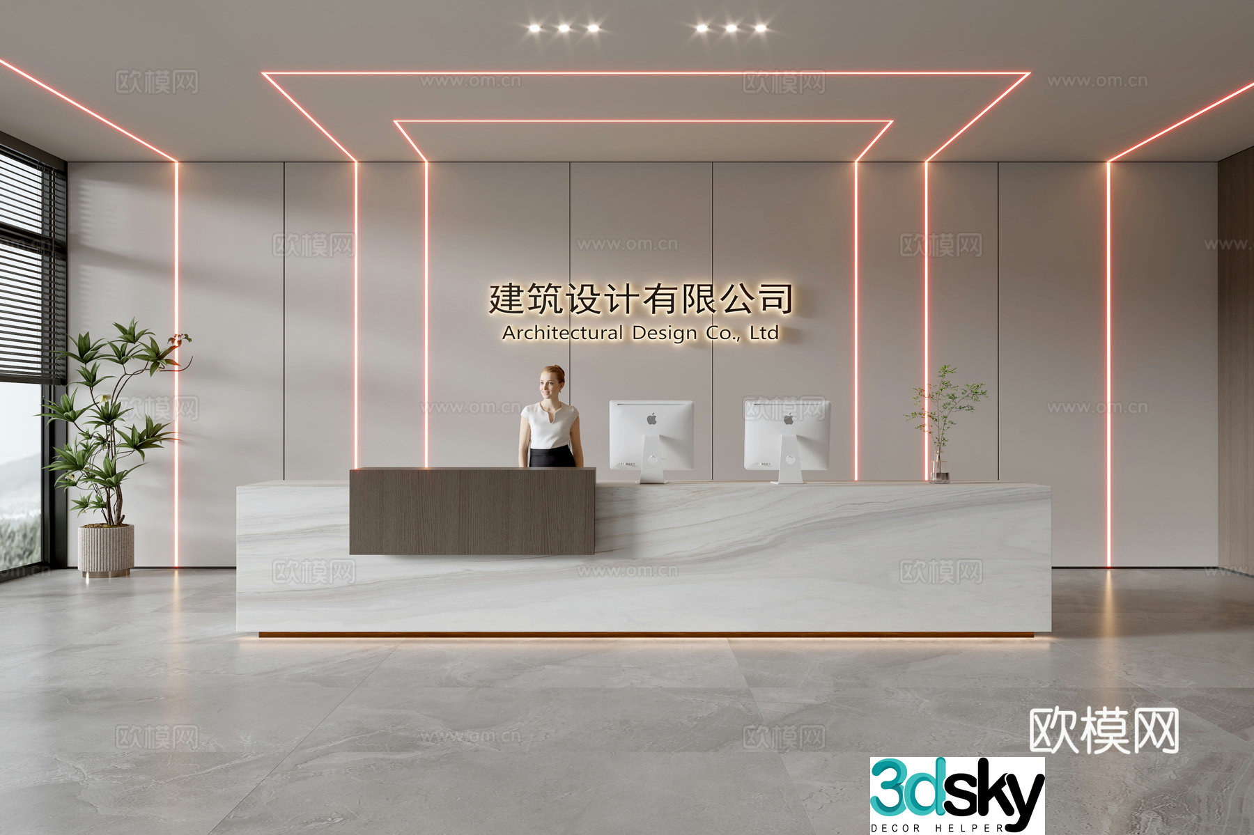 Modern company front desk reception area 3d model