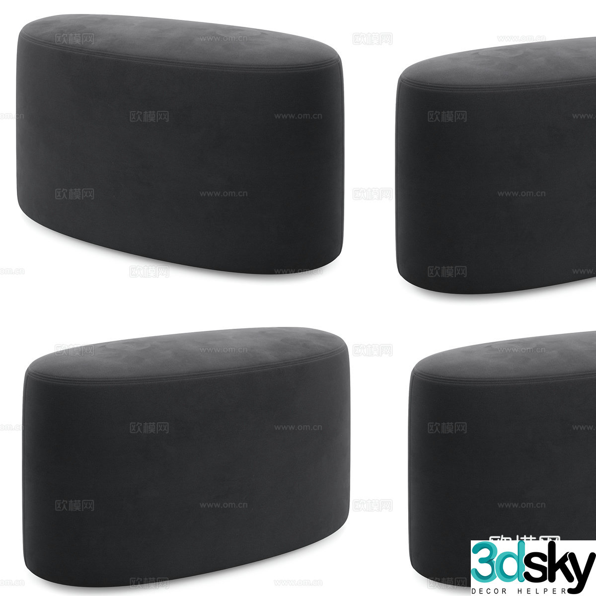 Modern sofa stool low stool stool 3d model