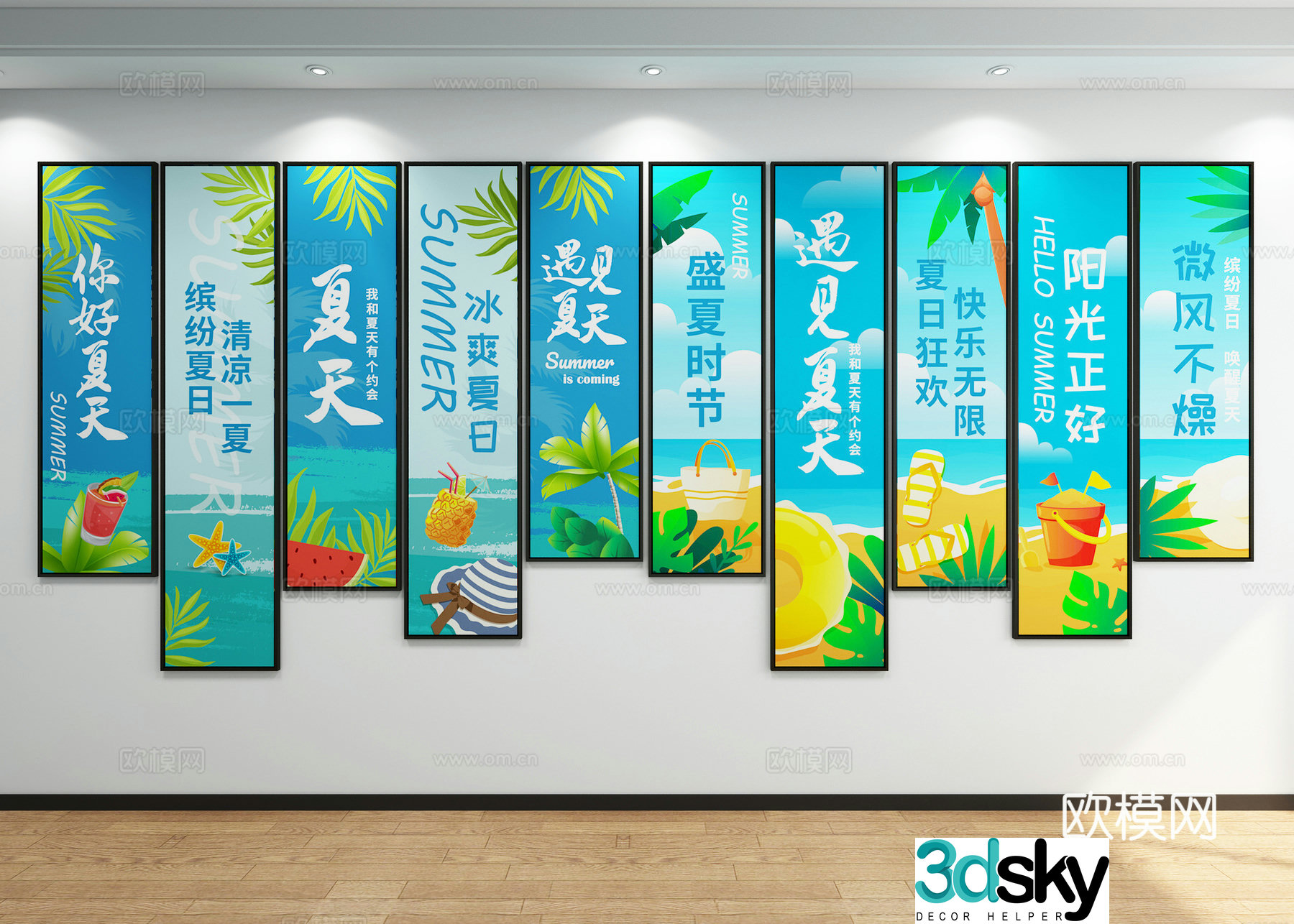 Photo wall cartoon art painting 3d model