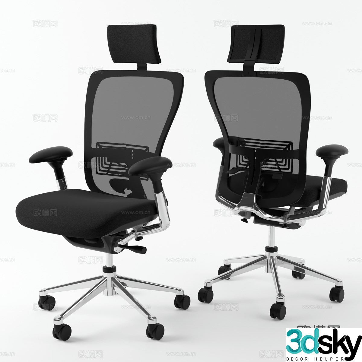 Modern office chair body engineering chair 3D model