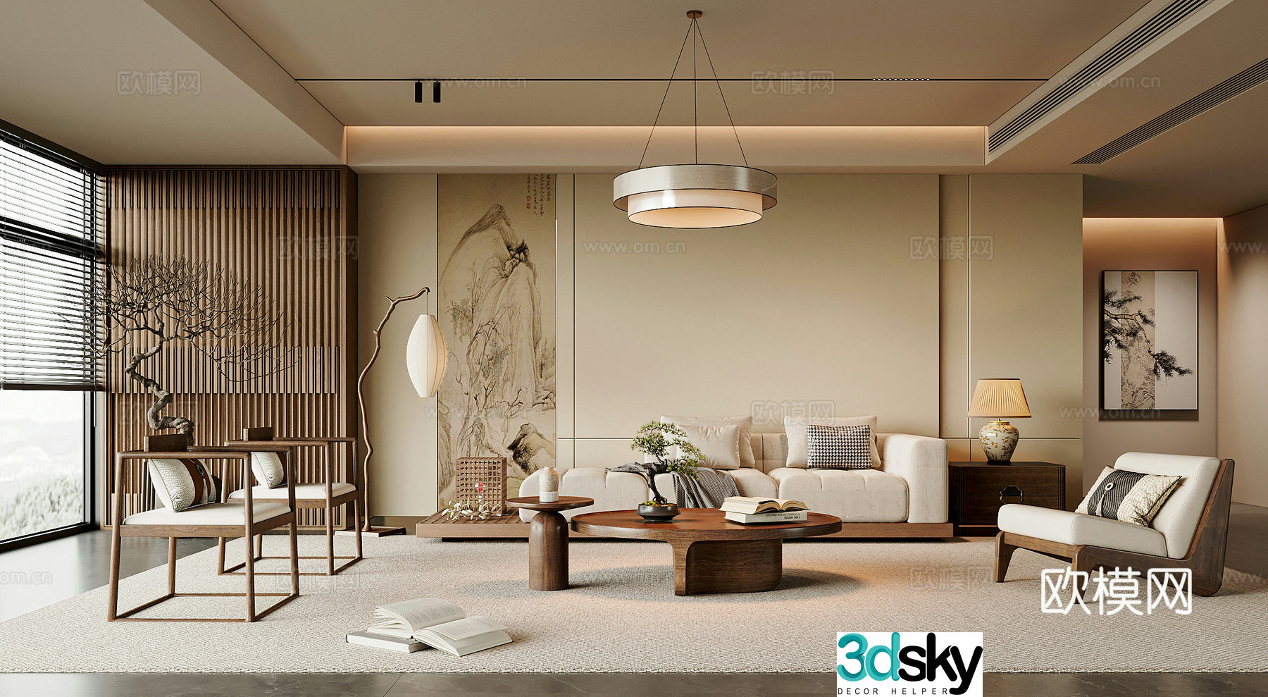 New Chinese style living room 3d model