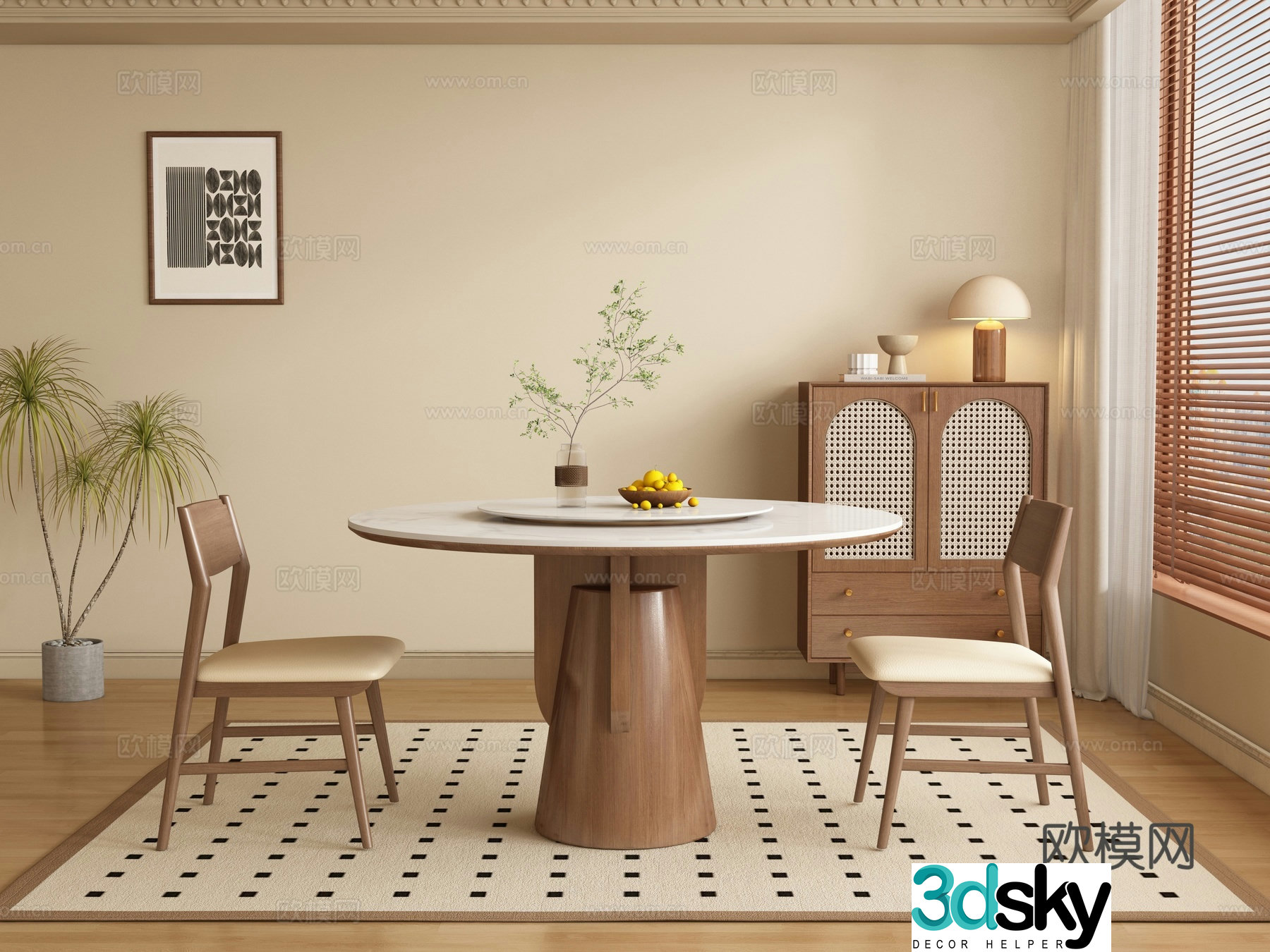 Medium style round dining table and chair 3D model