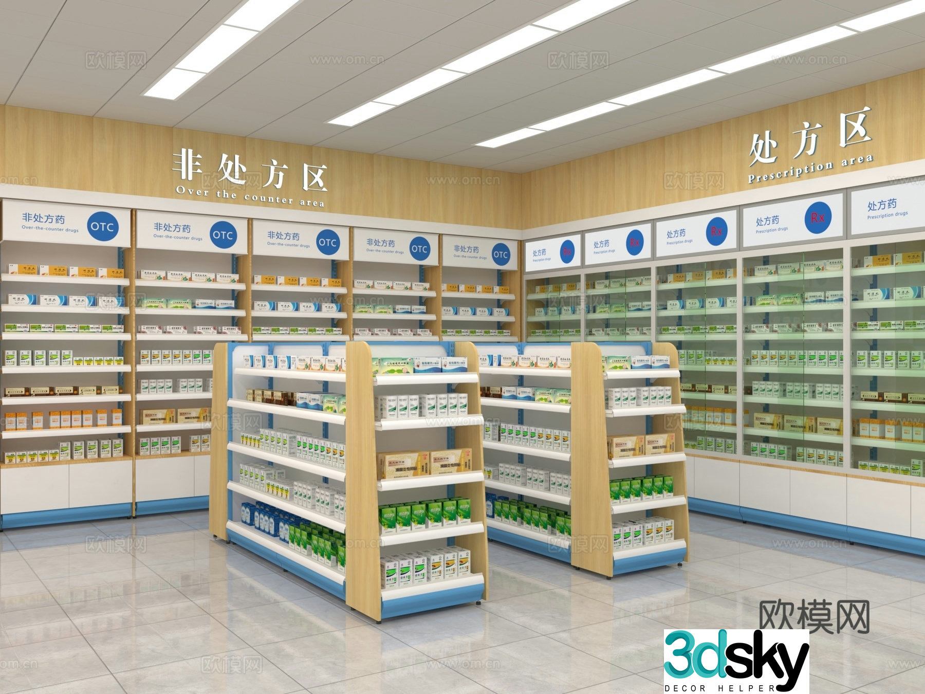 Modern pharmacy 3d model