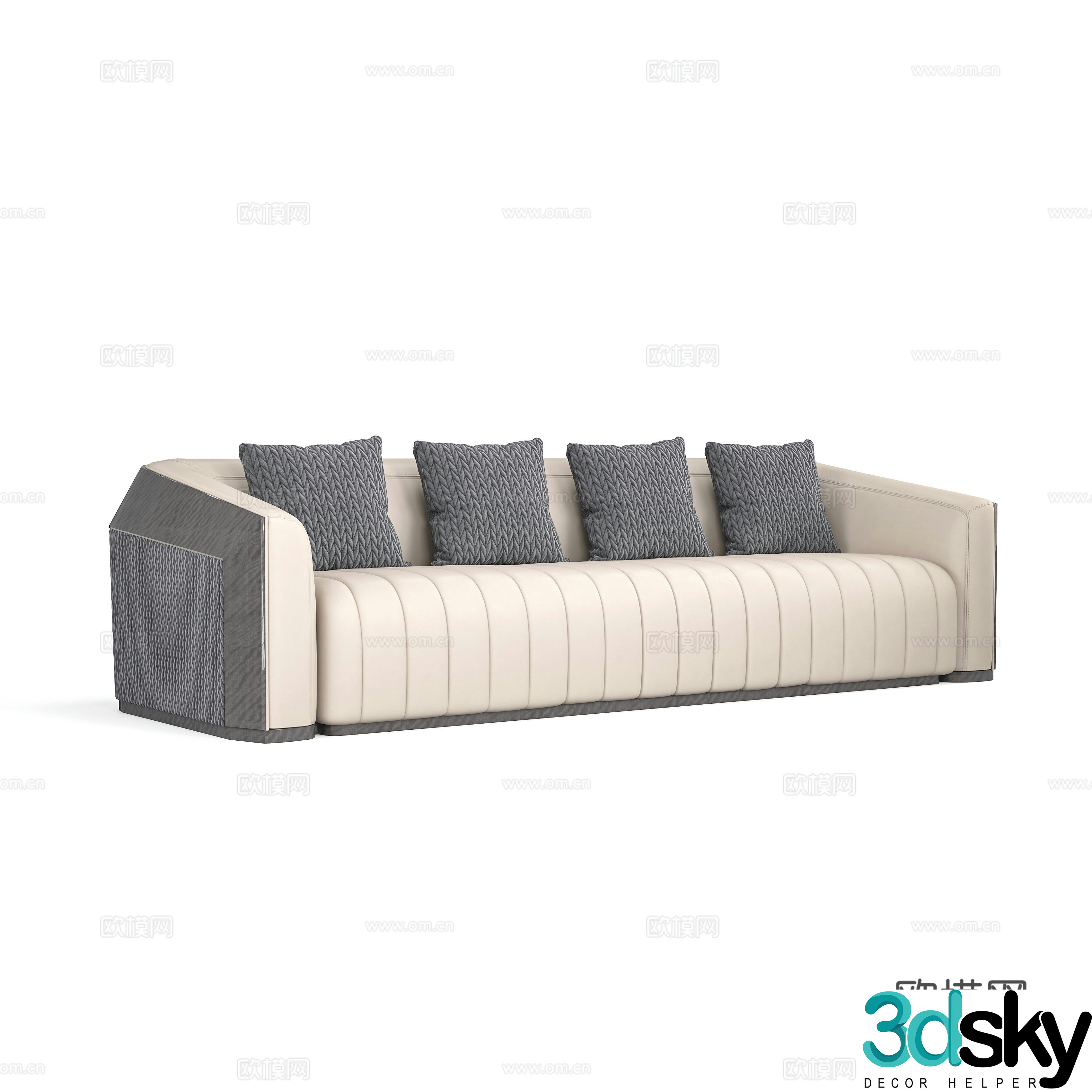 Modern multiplayer sofa 3d model