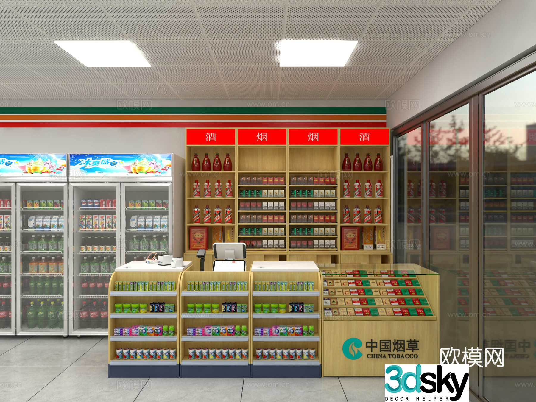 Modern convenience store supermarket 3d model