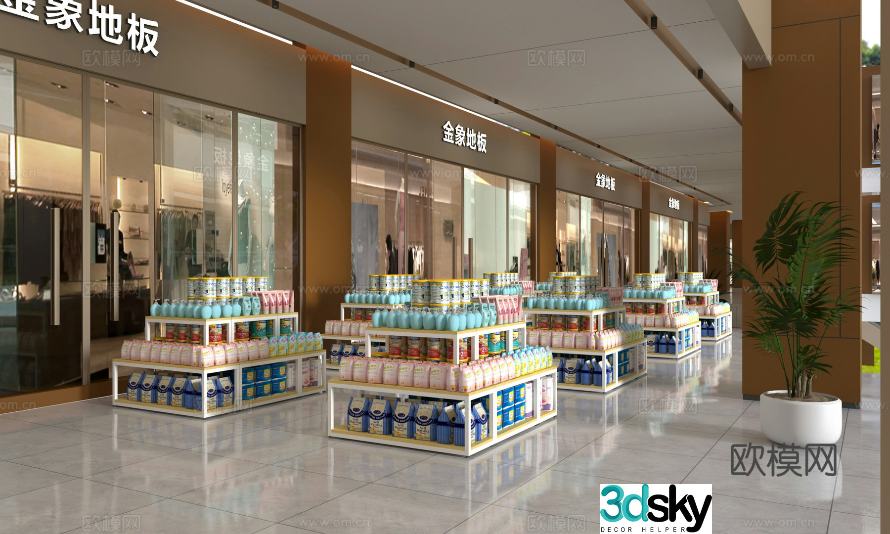 Modern mother and baby store promotion desk 3D model