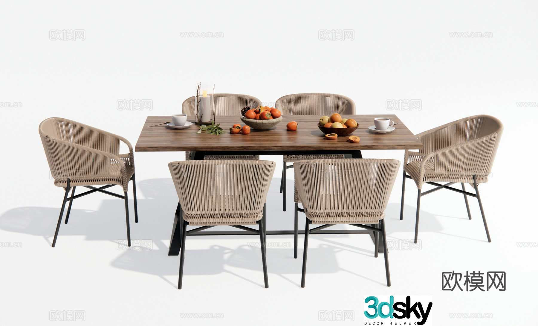 Modern outdoor table and chairs Outdoor dining table 3d model