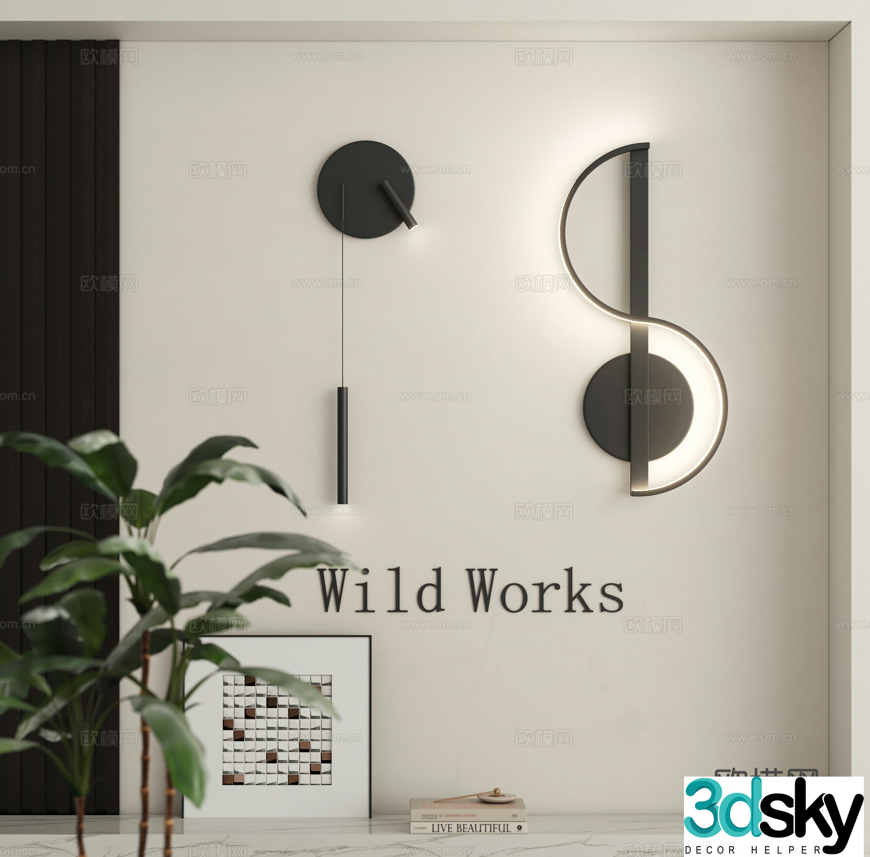 Modern wall lamp 3d model