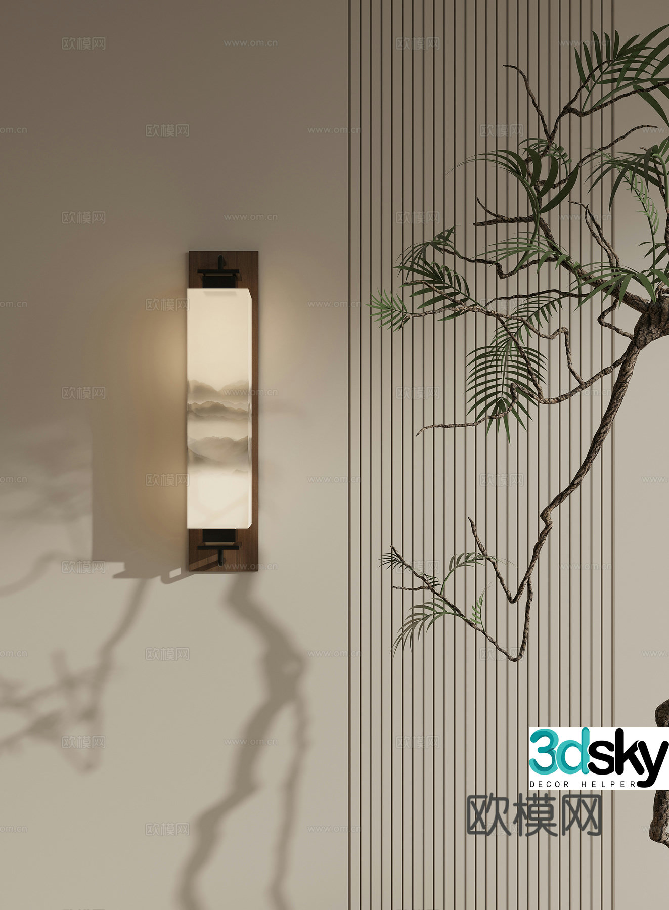 New Chinese wall light 3D model