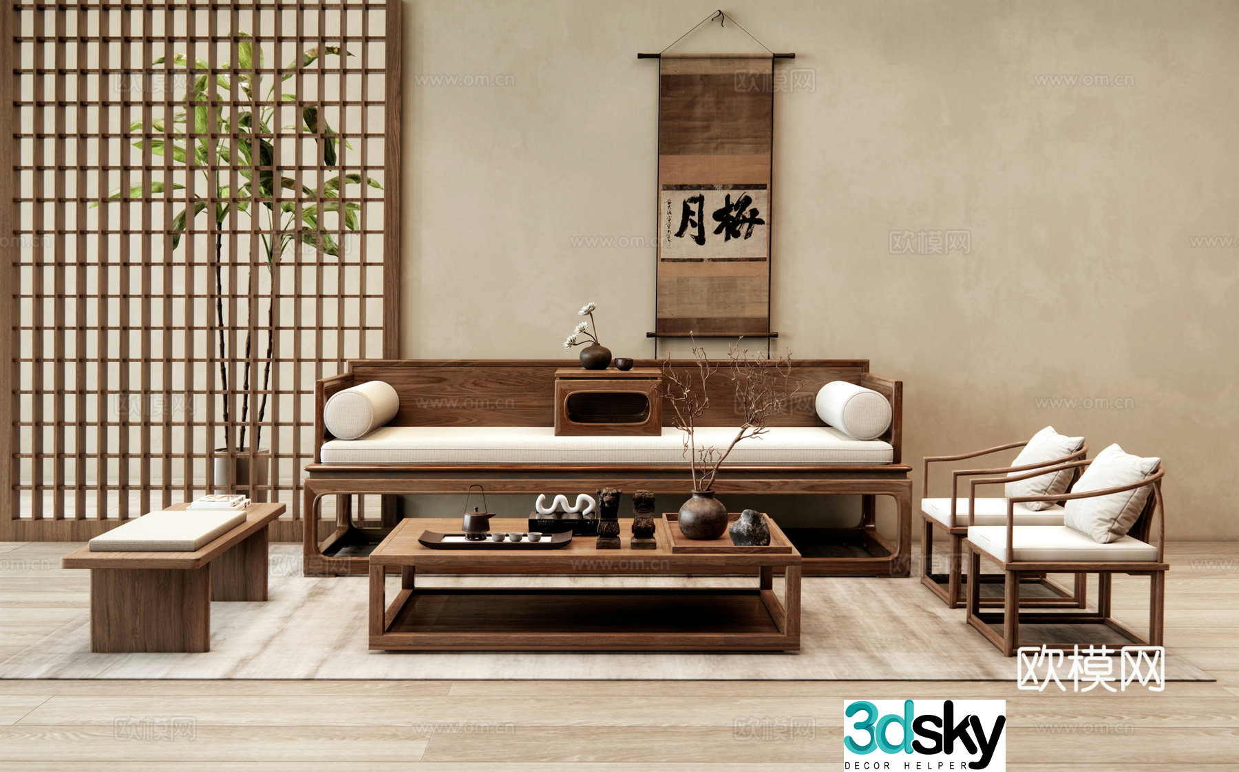 Chinese style modular sofa 3d model