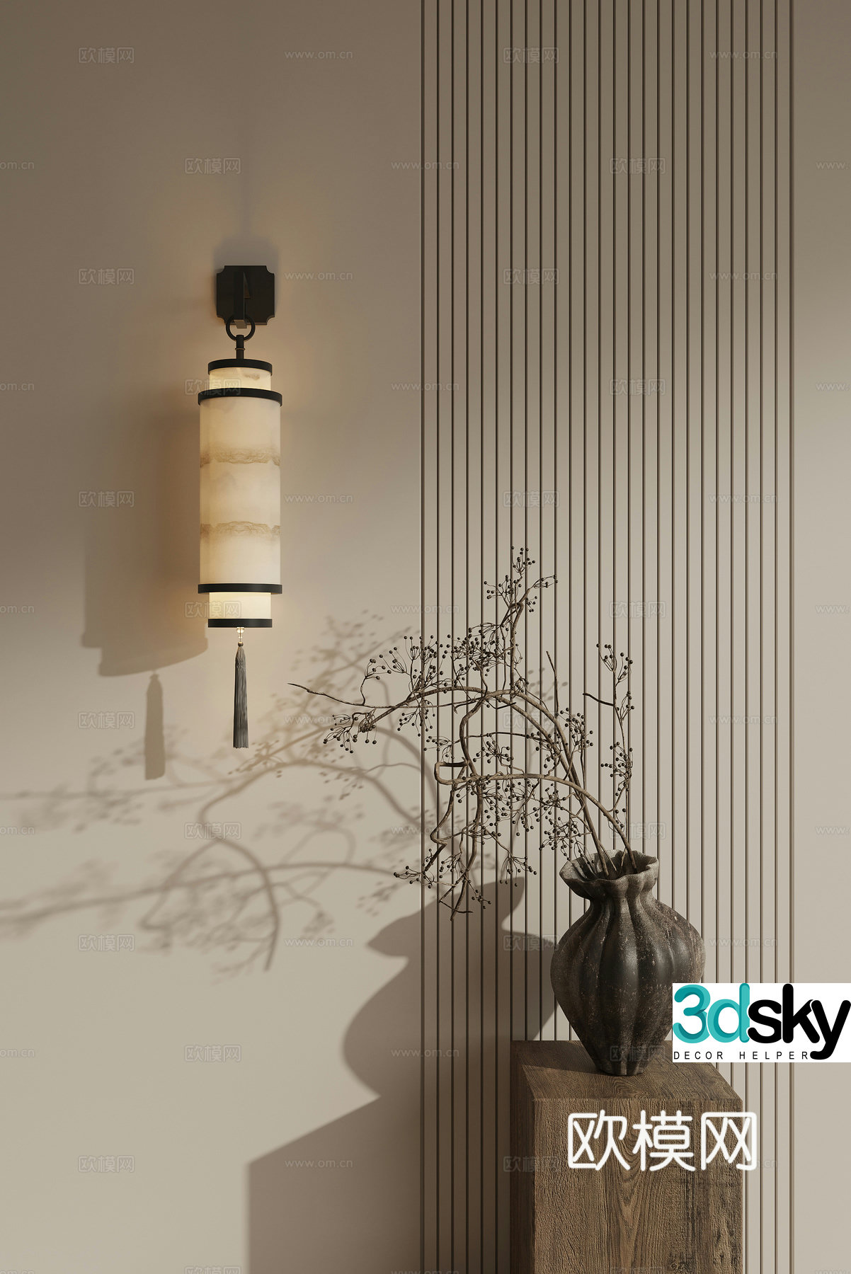 New Chinese -style wall lamp 3D model