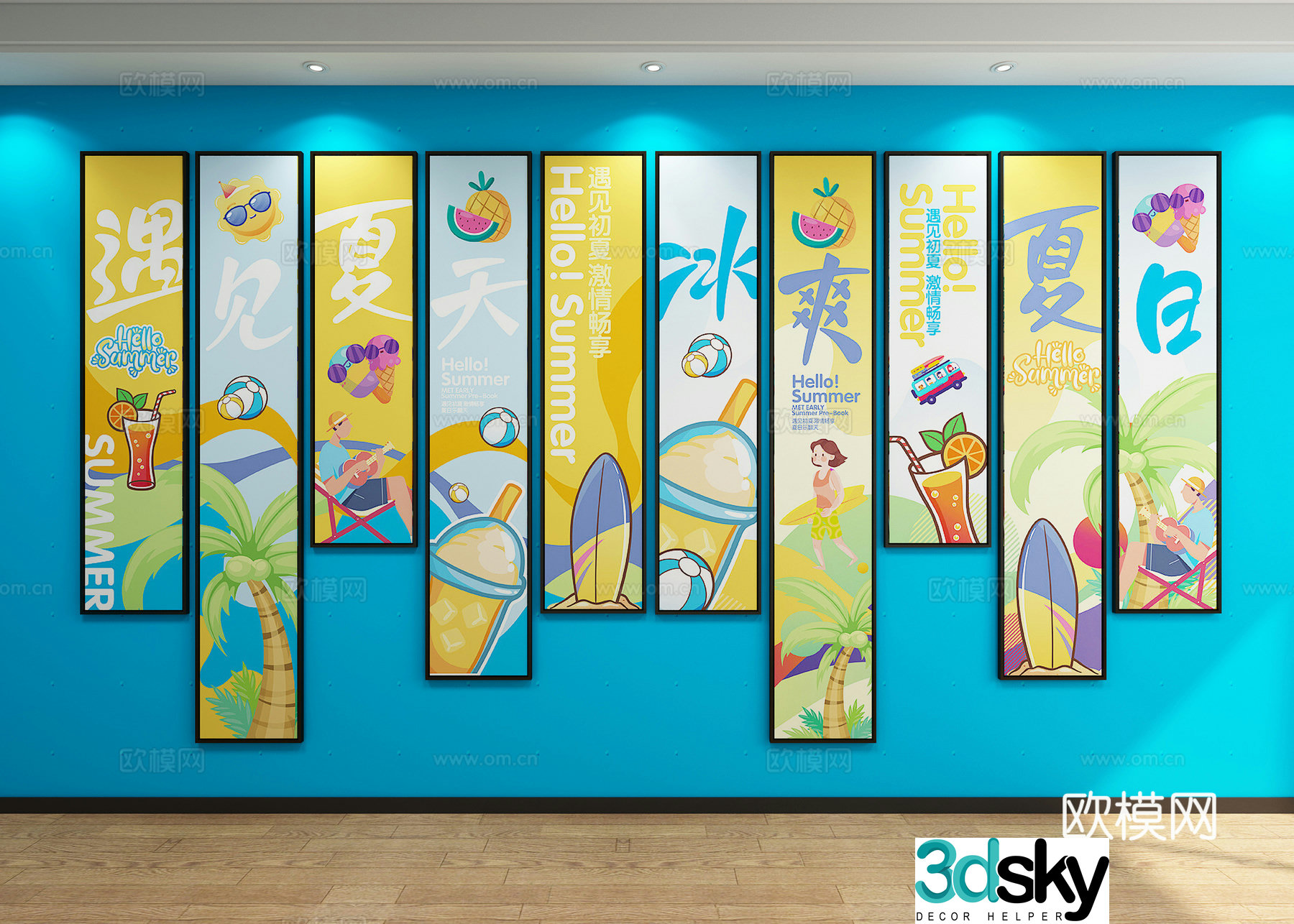 Photo wall cartoon art painting 3d model