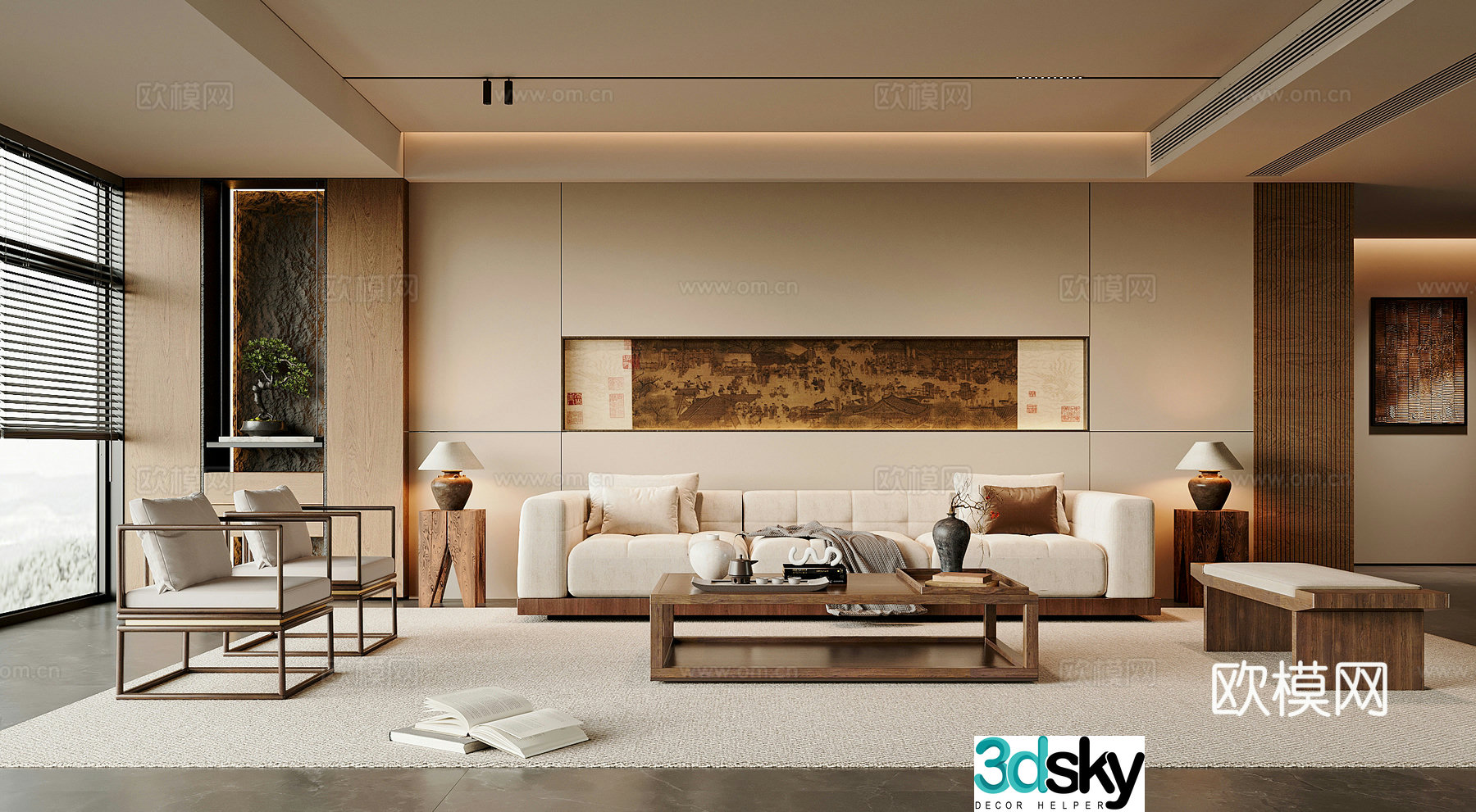 New Chinese living room 3D model