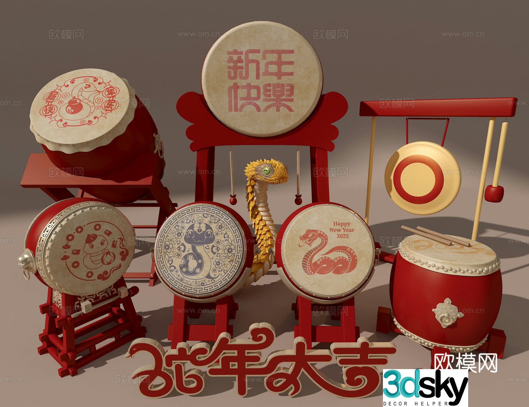 Big Drum 3D Model