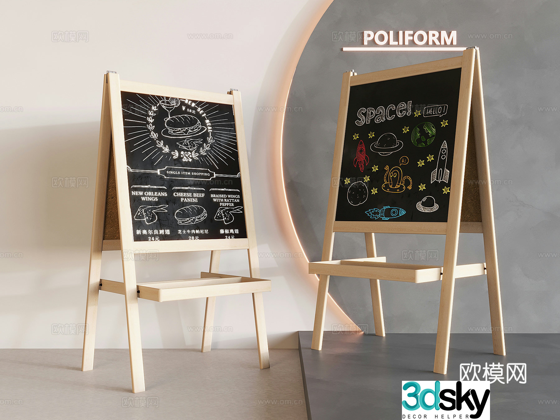 Small blackboard writing board drawing board bracket graffiti blackboard 3d model