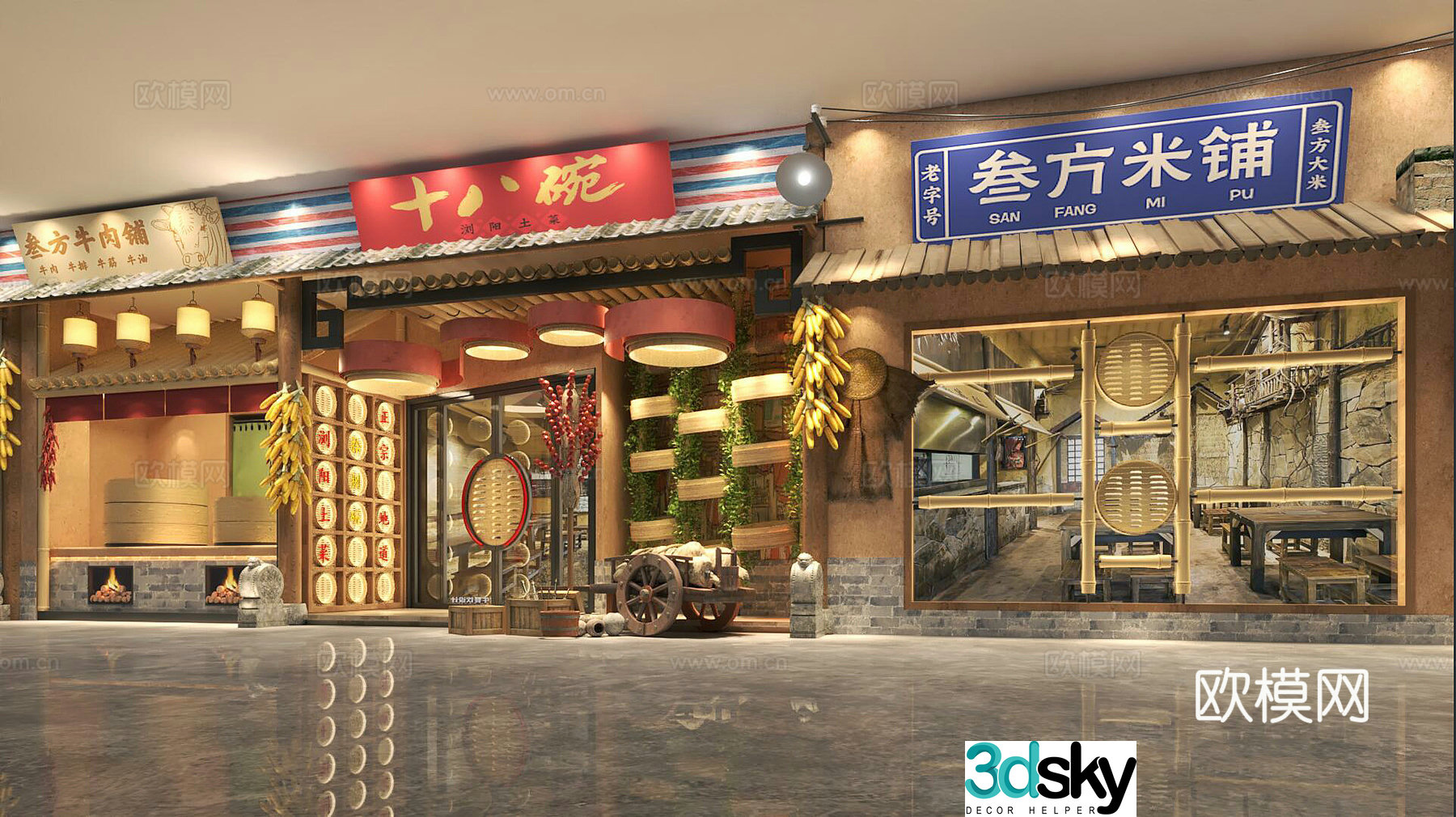 3D model of commercial door head facade