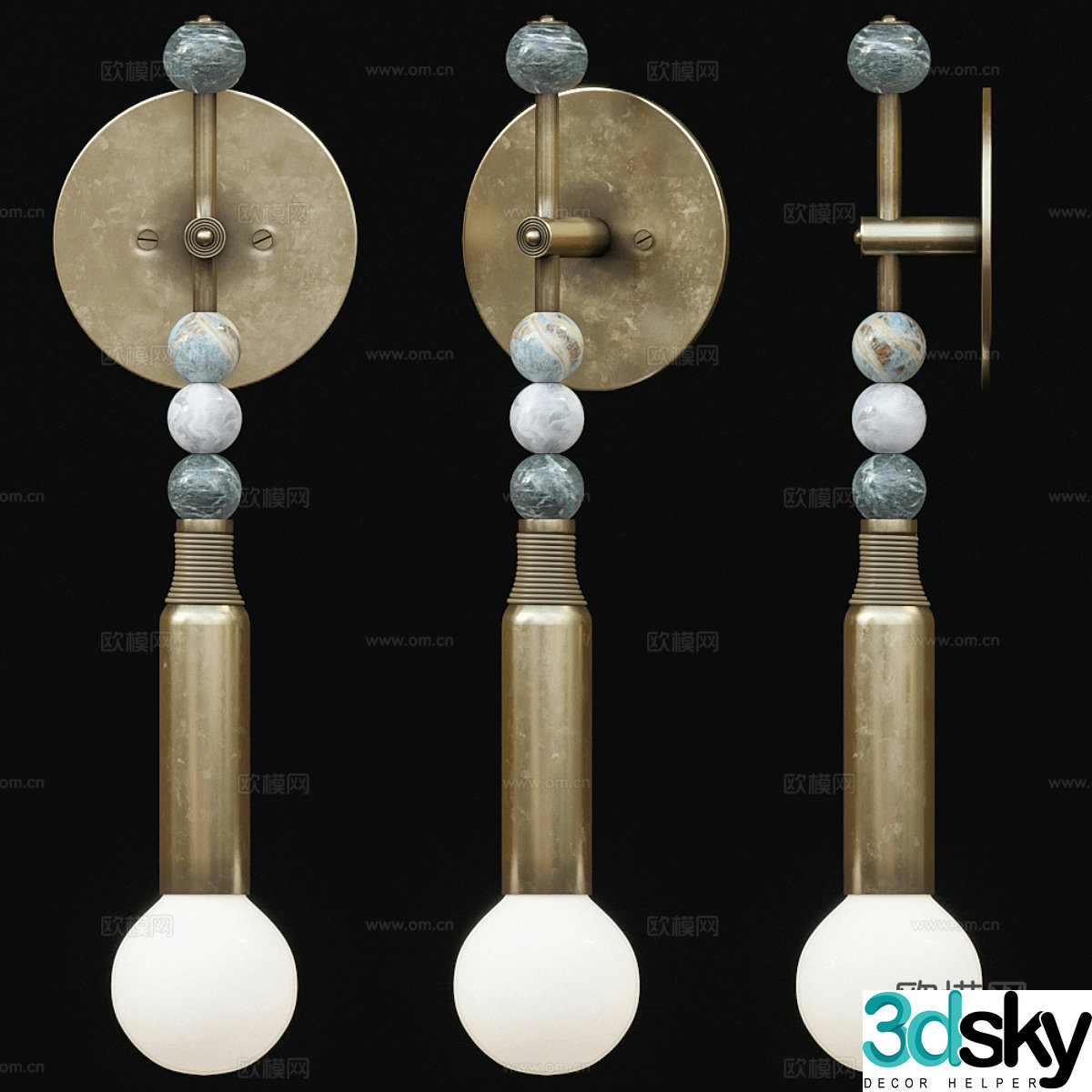 Light luxury wall lamp 3D model