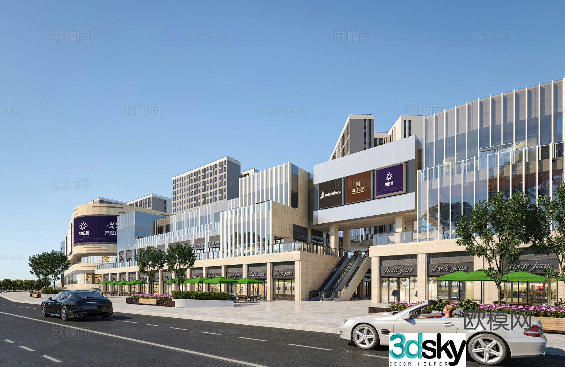 Modern commercial street commercial complex 3d model