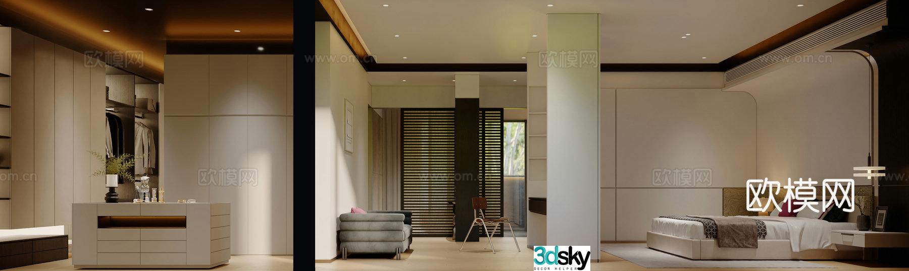 Modern bedroom suite 3d model