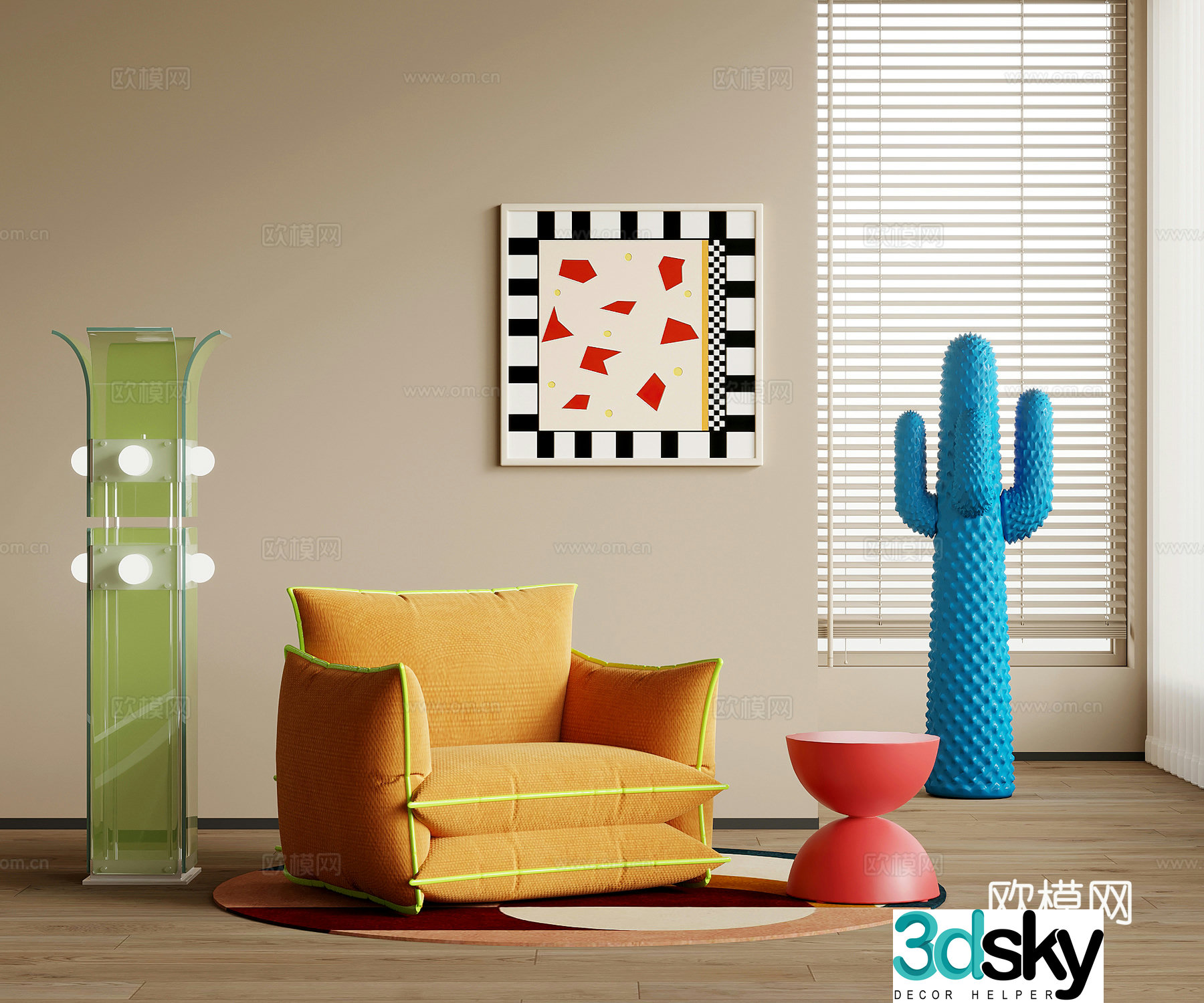 Modern casual sofa 3D model