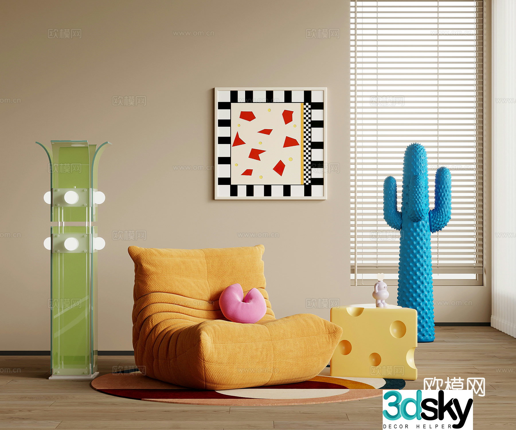 Modern beanbag sofa 3d model