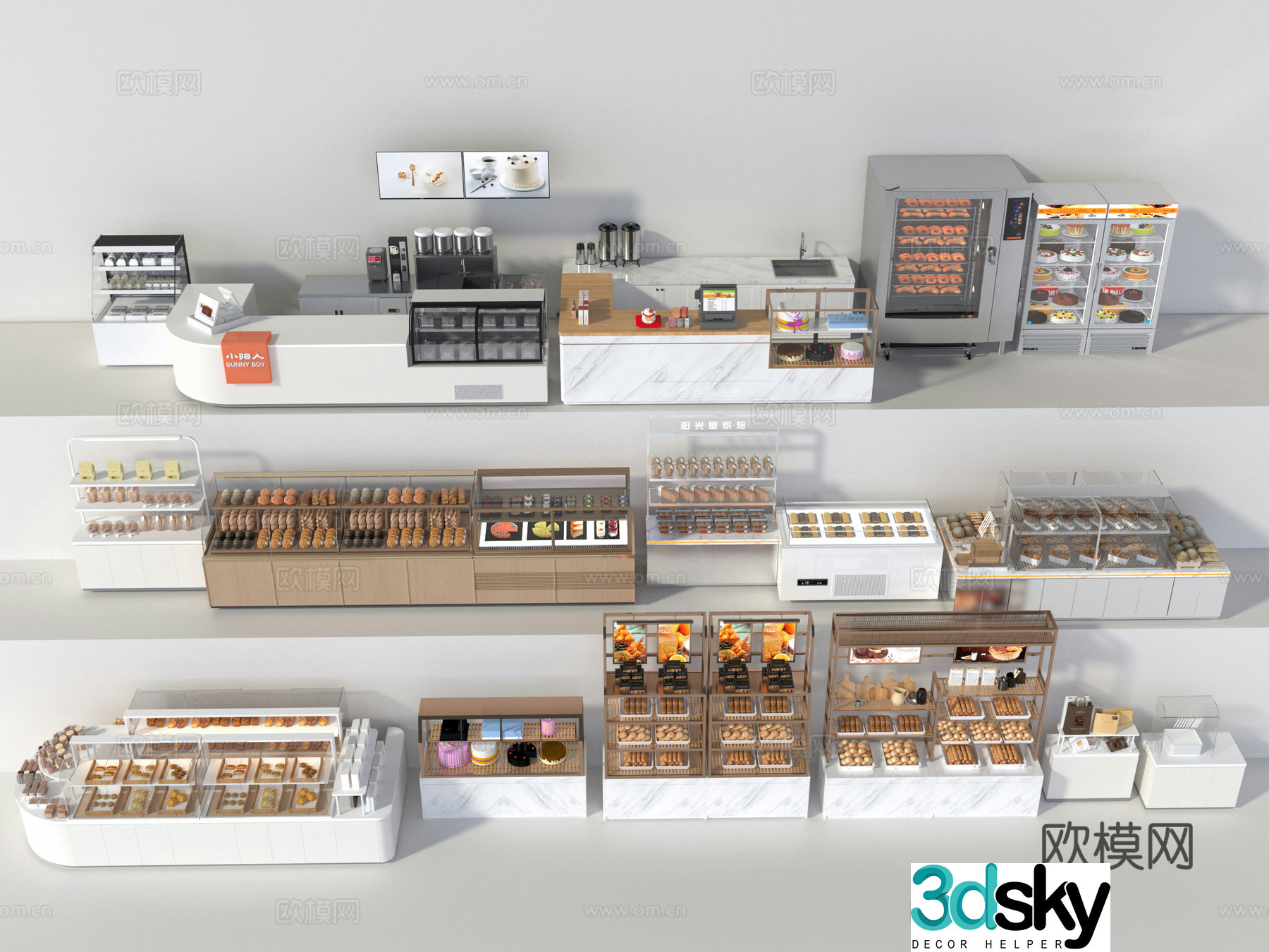 Bakery shop material 3d model