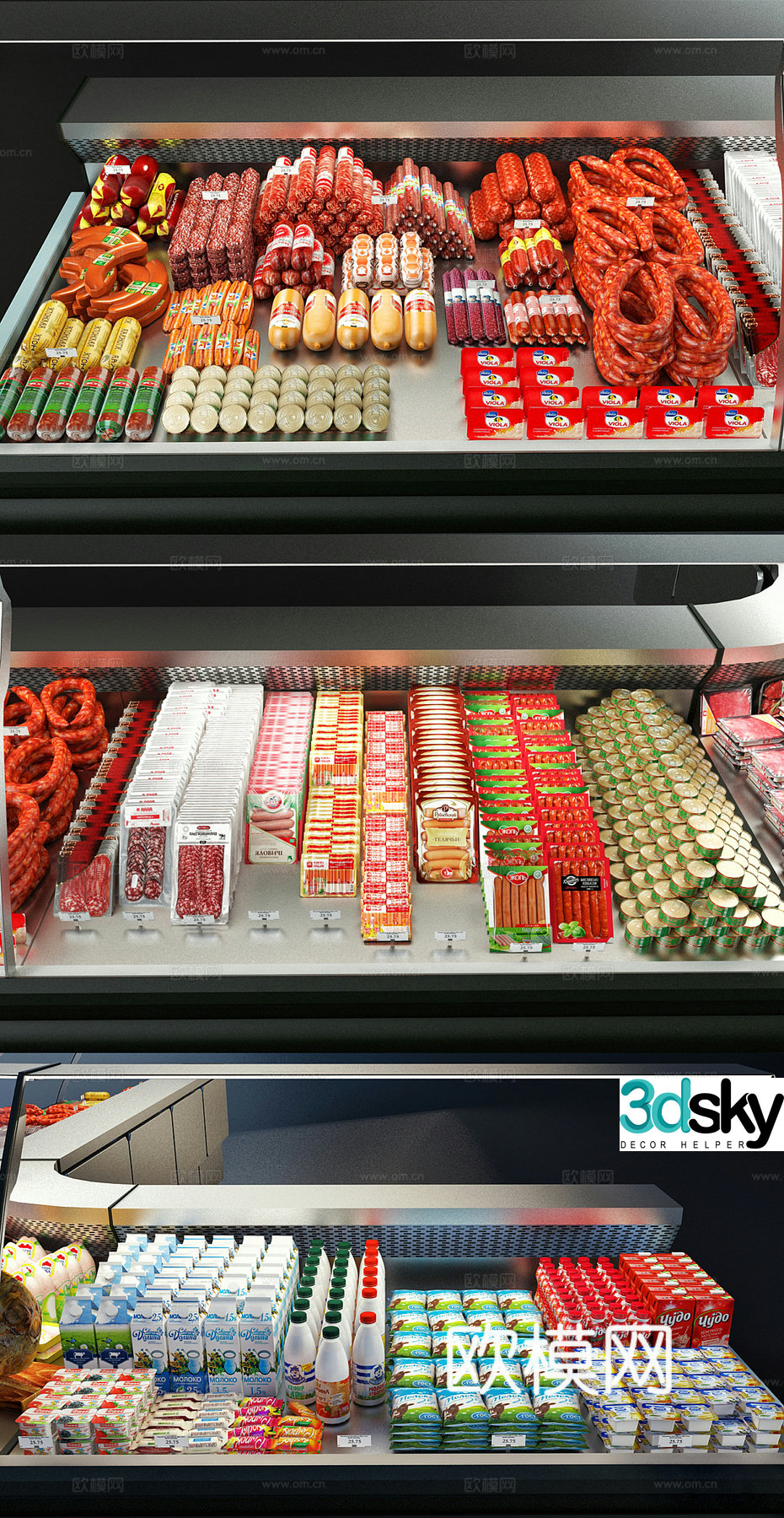 Retail industry shelves supermarket display cabinet 3D model