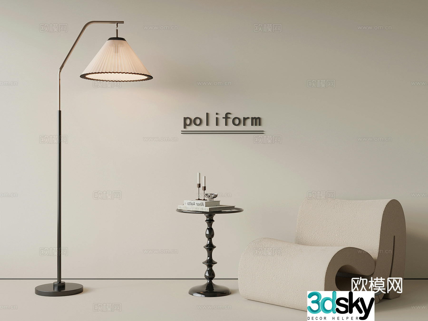 French casual sofa floor lamp 3d model