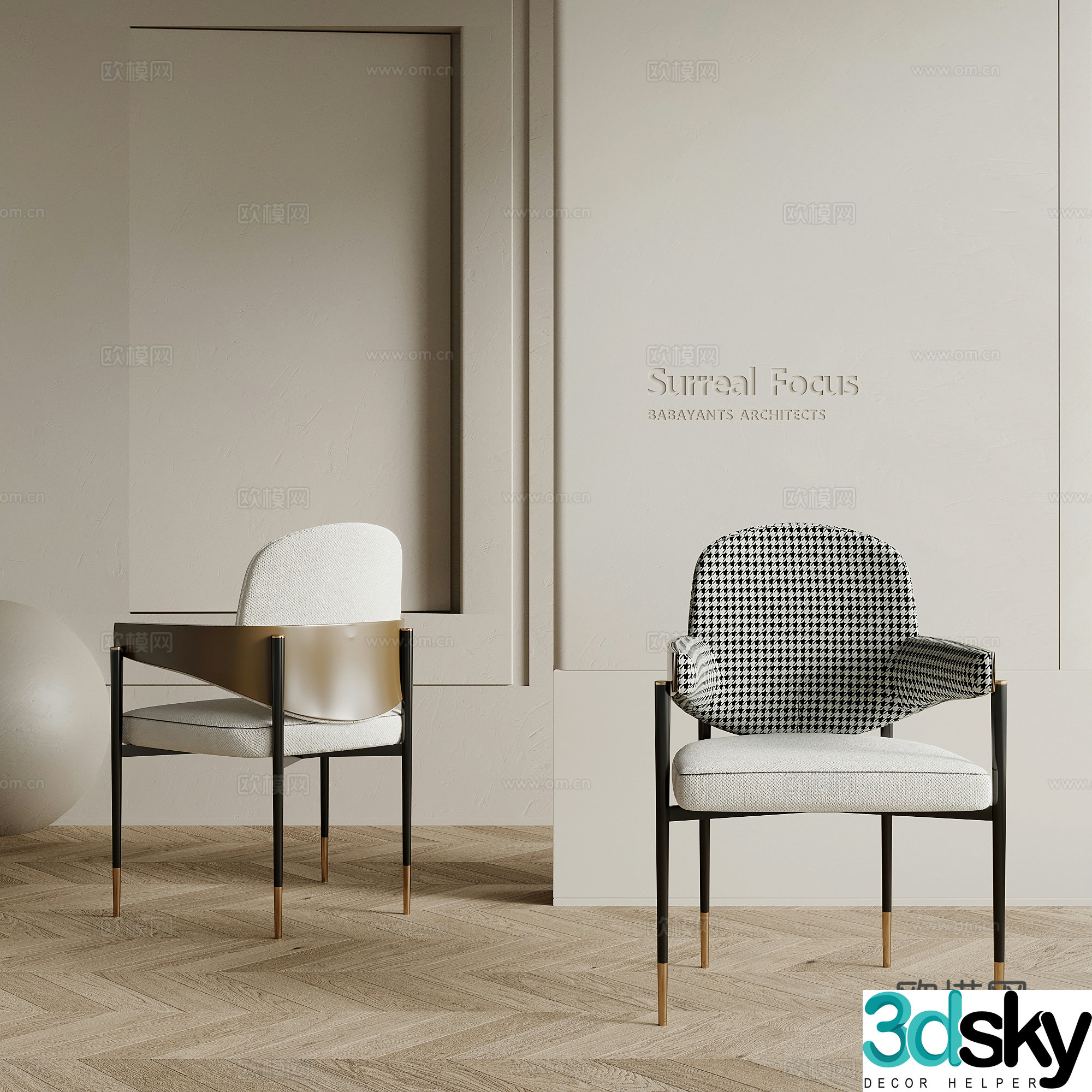 Modern leisure chair dining chair writing chair 3d model