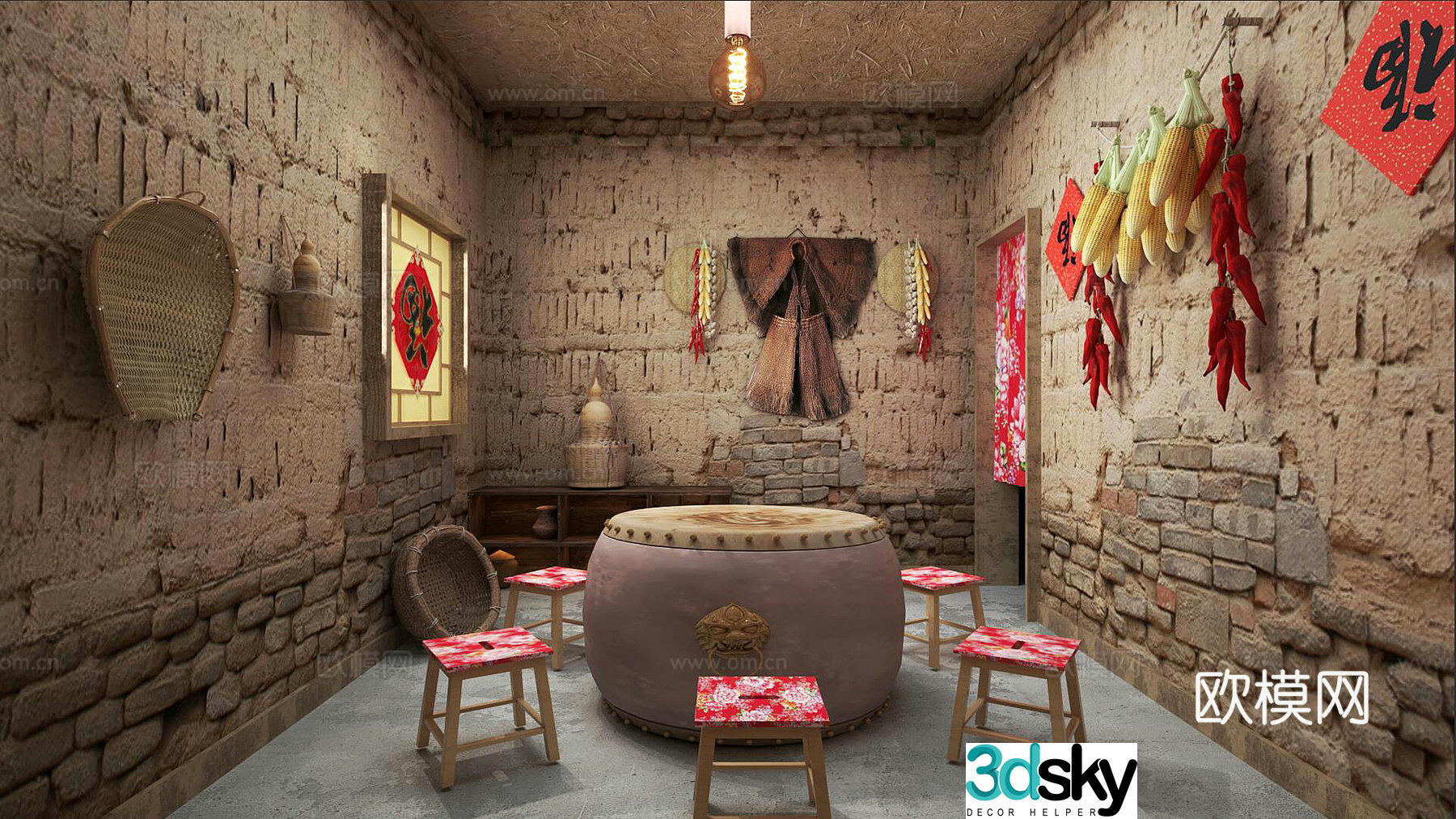 Eachacopy Restaurant Net Red Restaurant 3D model